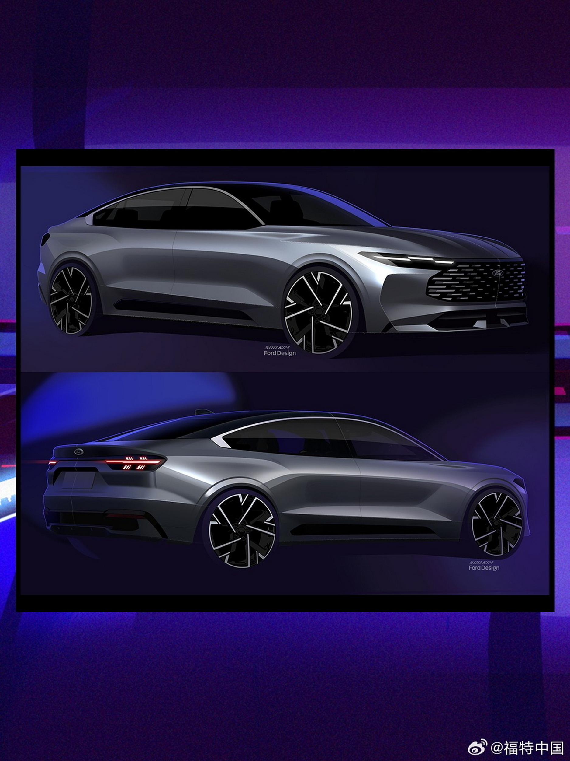 2026 Ford Mondeo - China - Sketches (3)