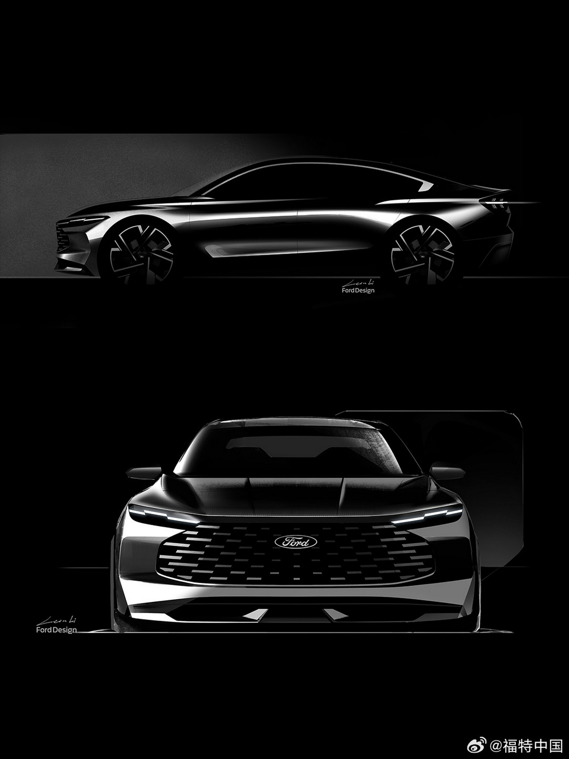 2026 Ford Mondeo - China - Sketches (5)