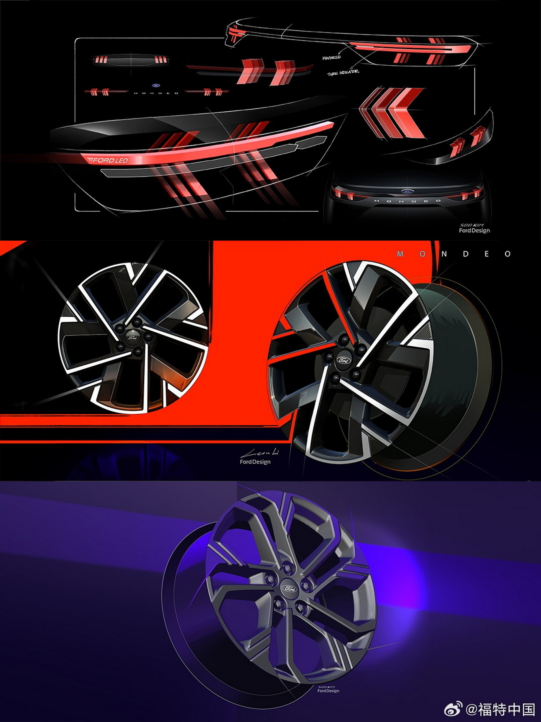 2026 Ford Mondeo - China - Sketches (7)