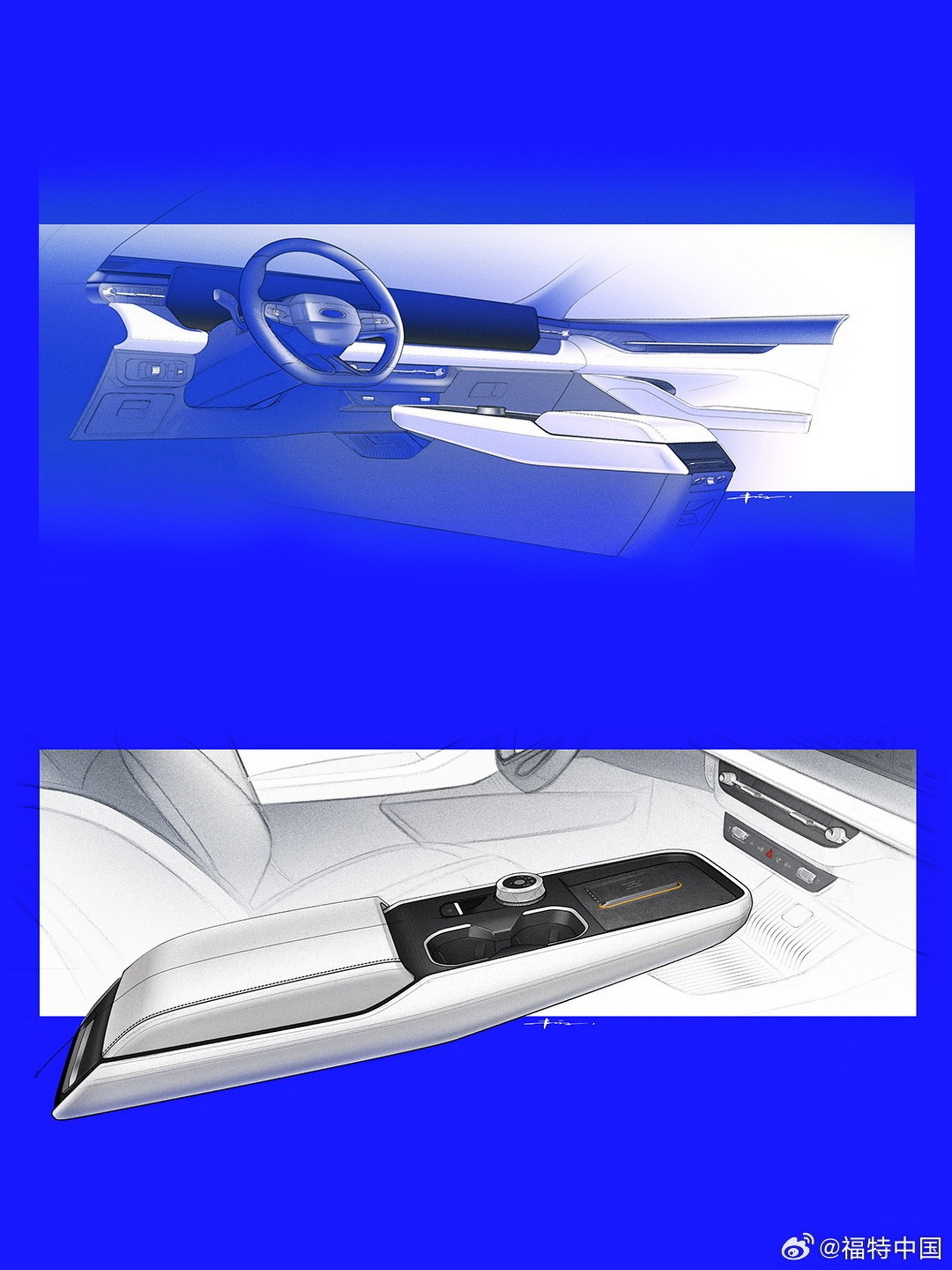 2026 Ford Mondeo - China - Sketches (8)