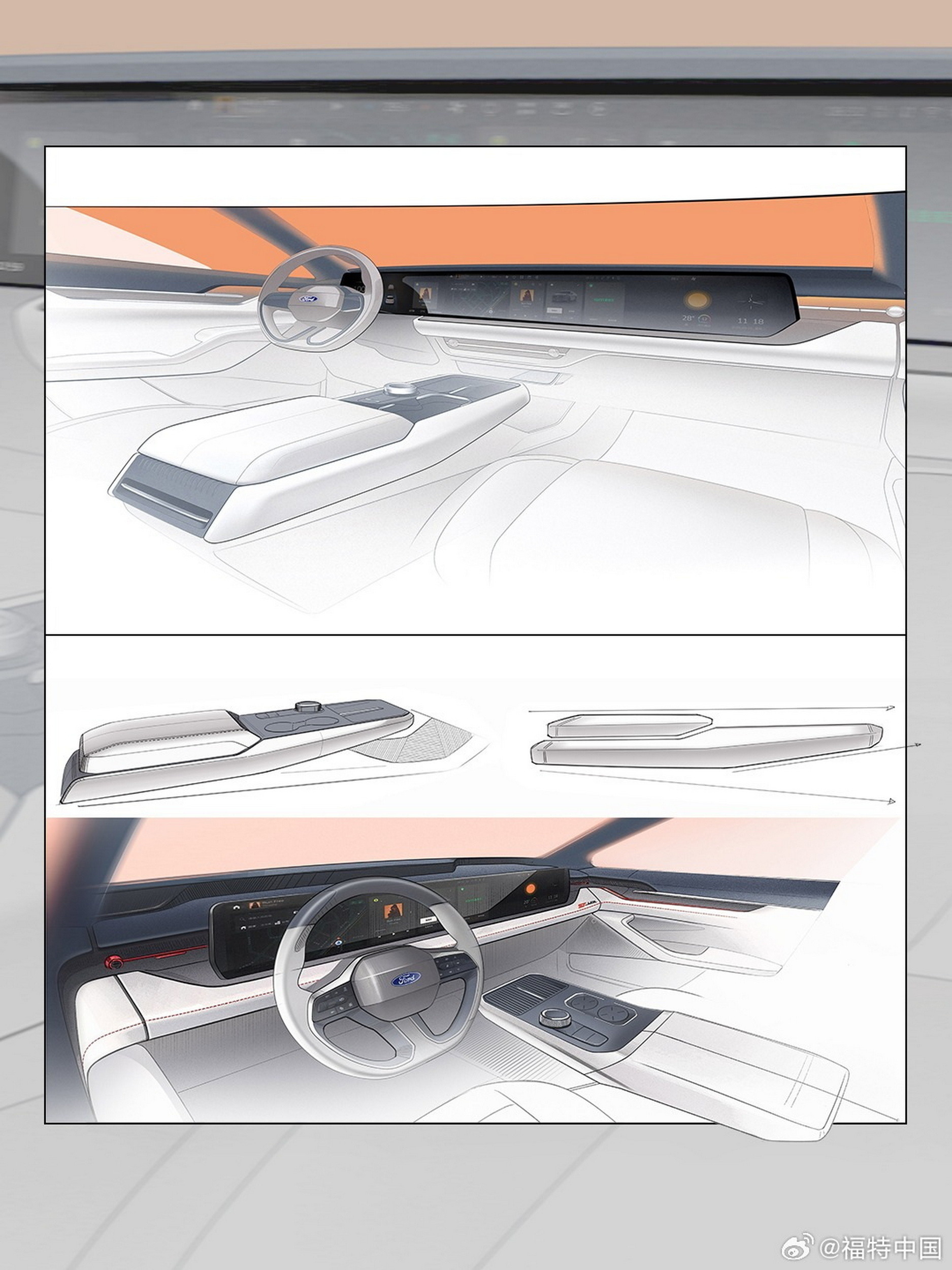 2026 Ford Mondeo - China - Sketches (9)