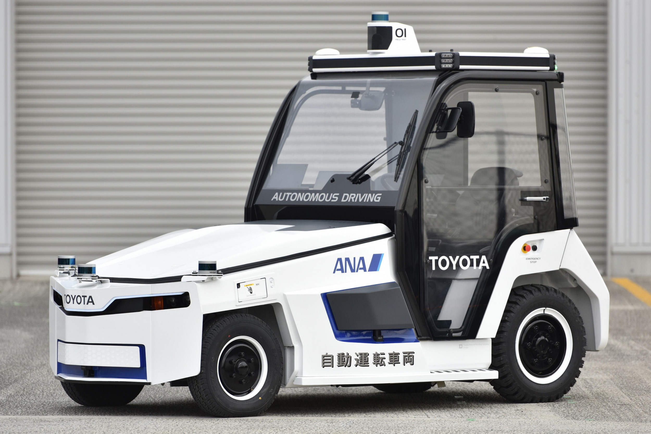 Toyota Autonomous Towing Tractor (4)