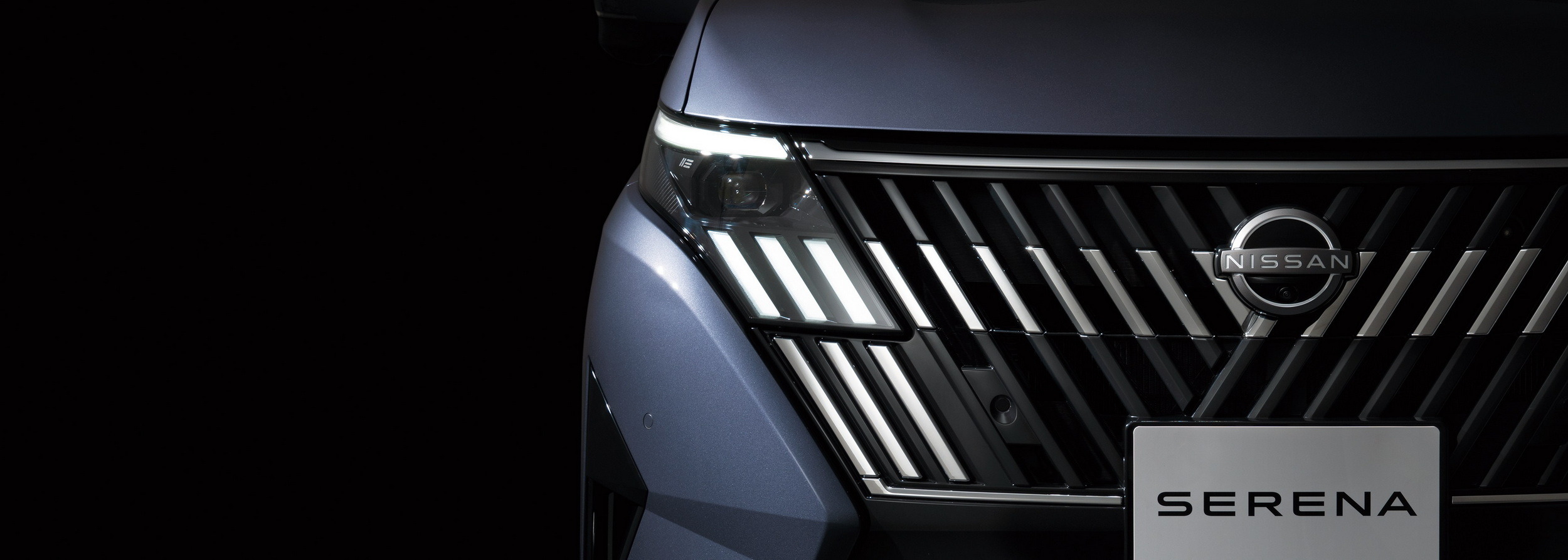 2026 Nissan Serena (6)a