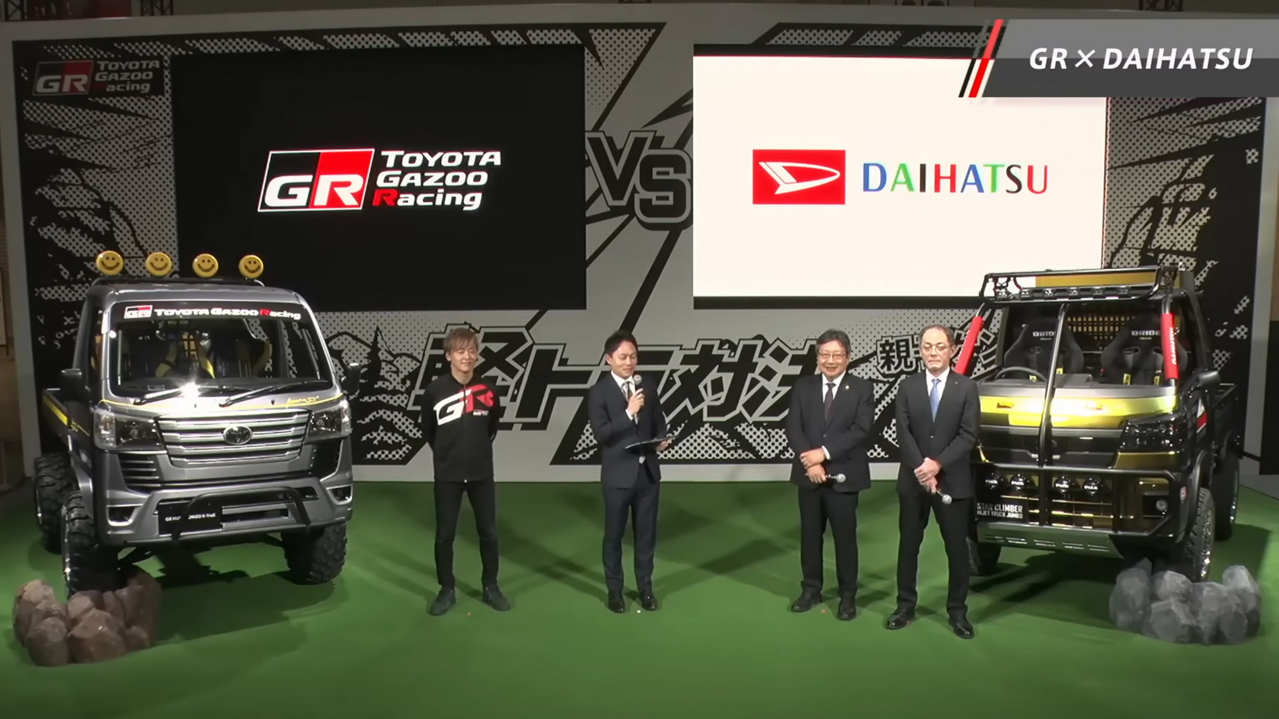 Toyota GR Hijet Morizo K-Trail VS Daihatsu Hijet Jumbo Star Climber (1)