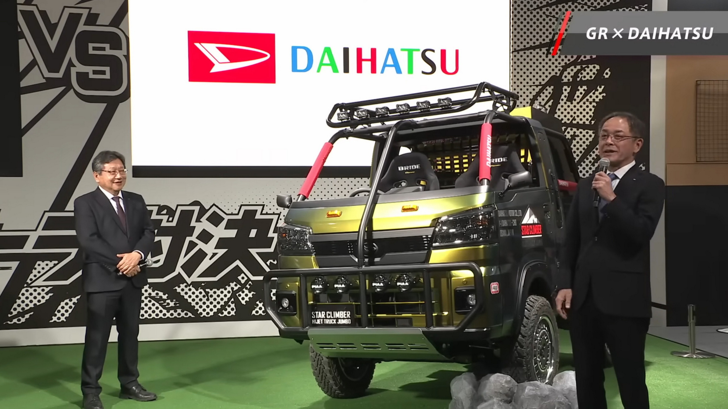 Toyota GR Hijet Morizo K-Trail VS Daihatsu Hijet Jumbo Star Climber (11)