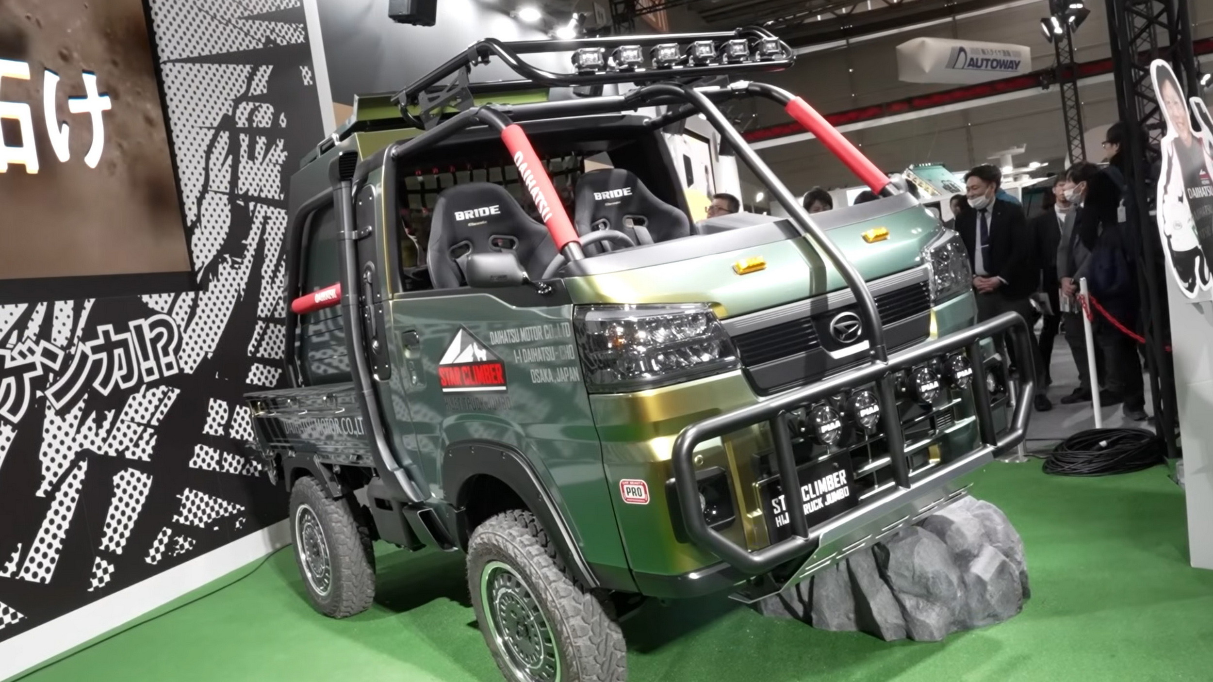 Toyota GR Hijet Morizo K-Trail VS Daihatsu Hijet Jumbo Star Climber (12)