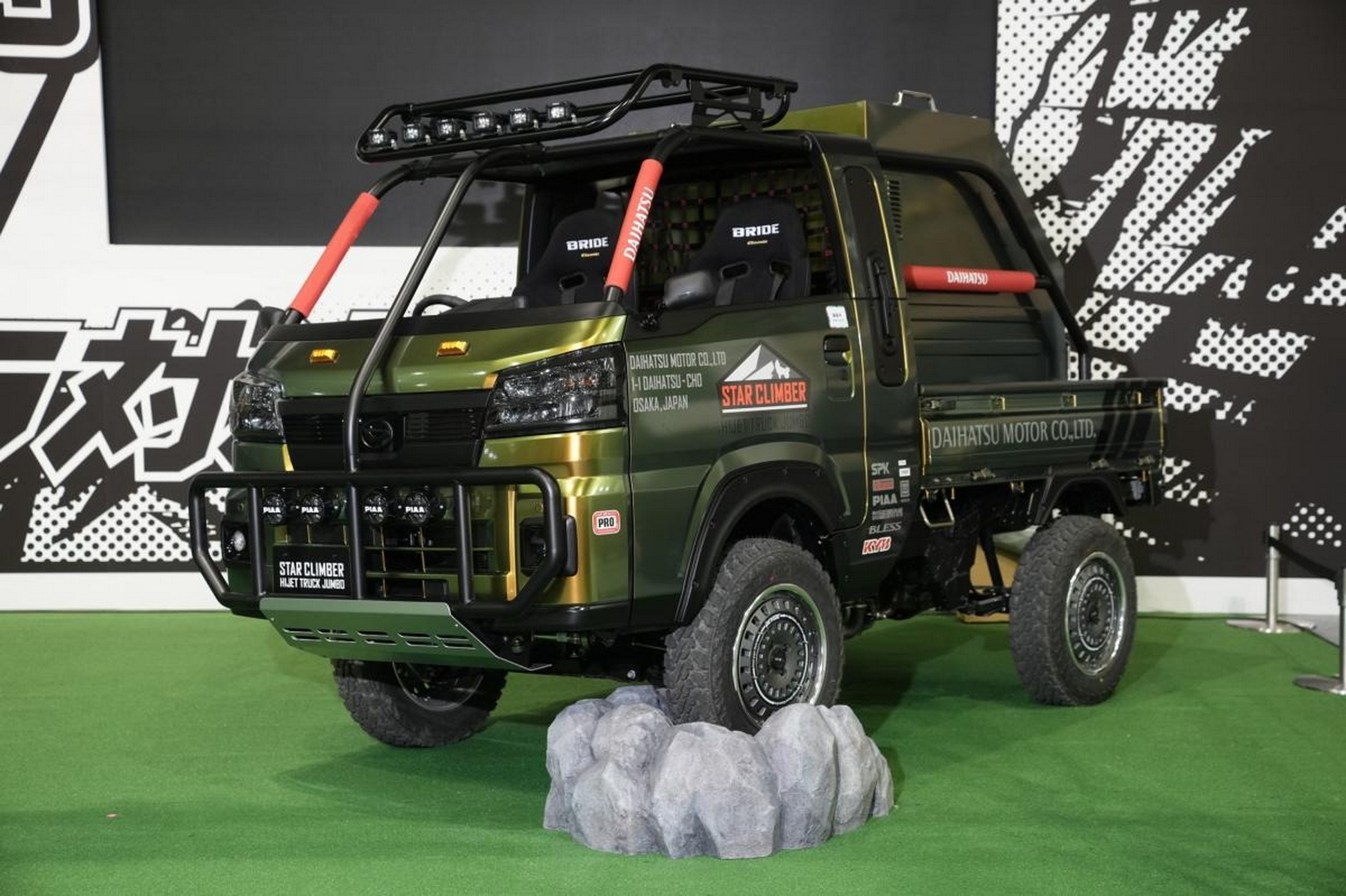Toyota GR Hijet Morizo K-Trail VS Daihatsu Hijet Jumbo Star Climber (13)