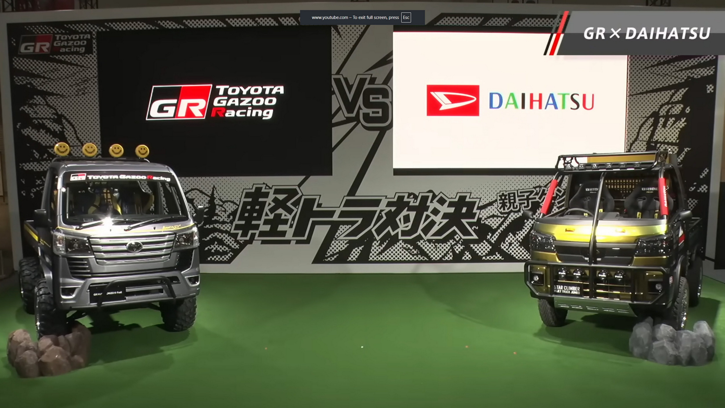 Toyota GR Hijet Morizo K-Trail VS Daihatsu Hijet Jumbo Star Climber (6)