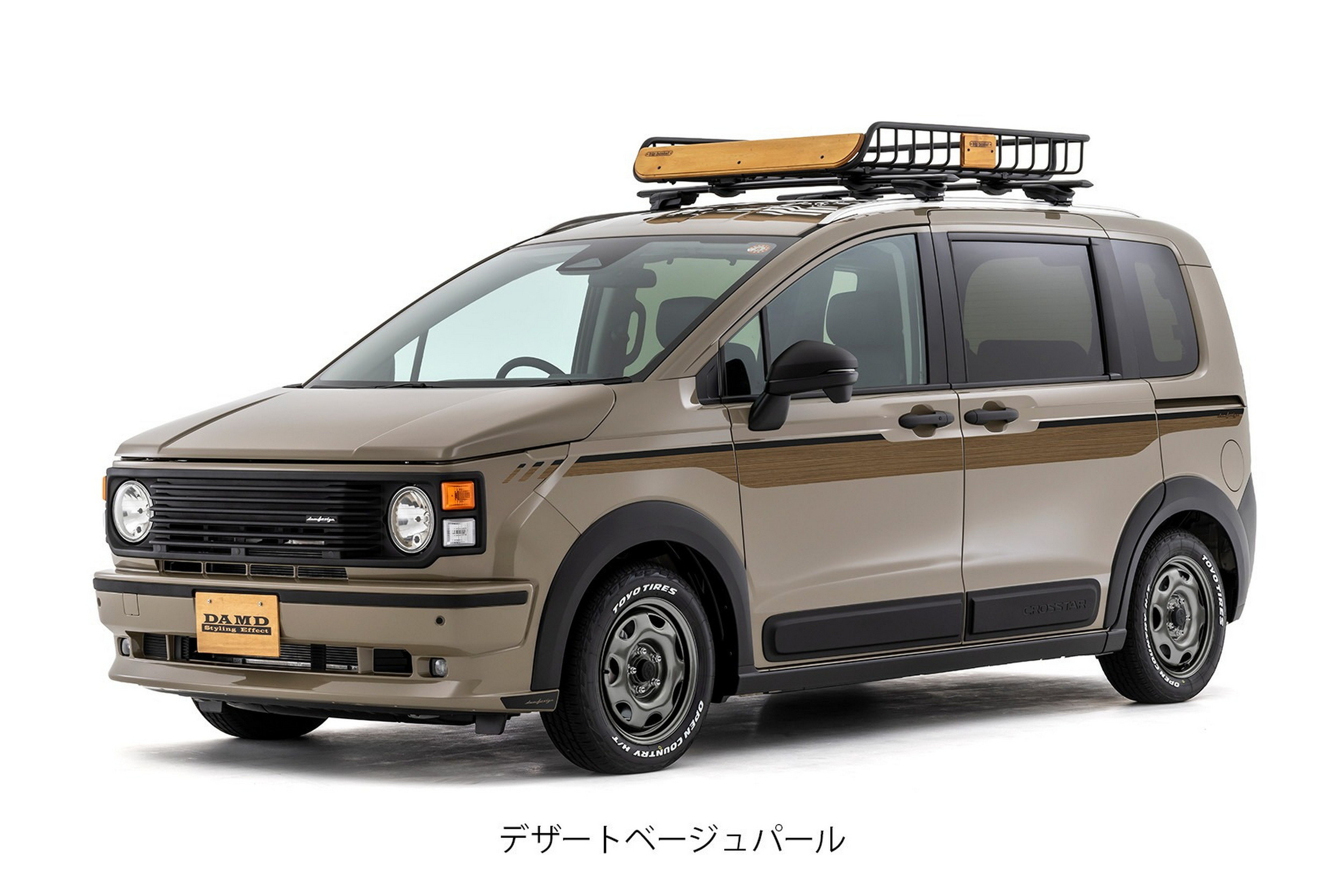DAMD Isolator - Honda Freed Crosstar (1)
