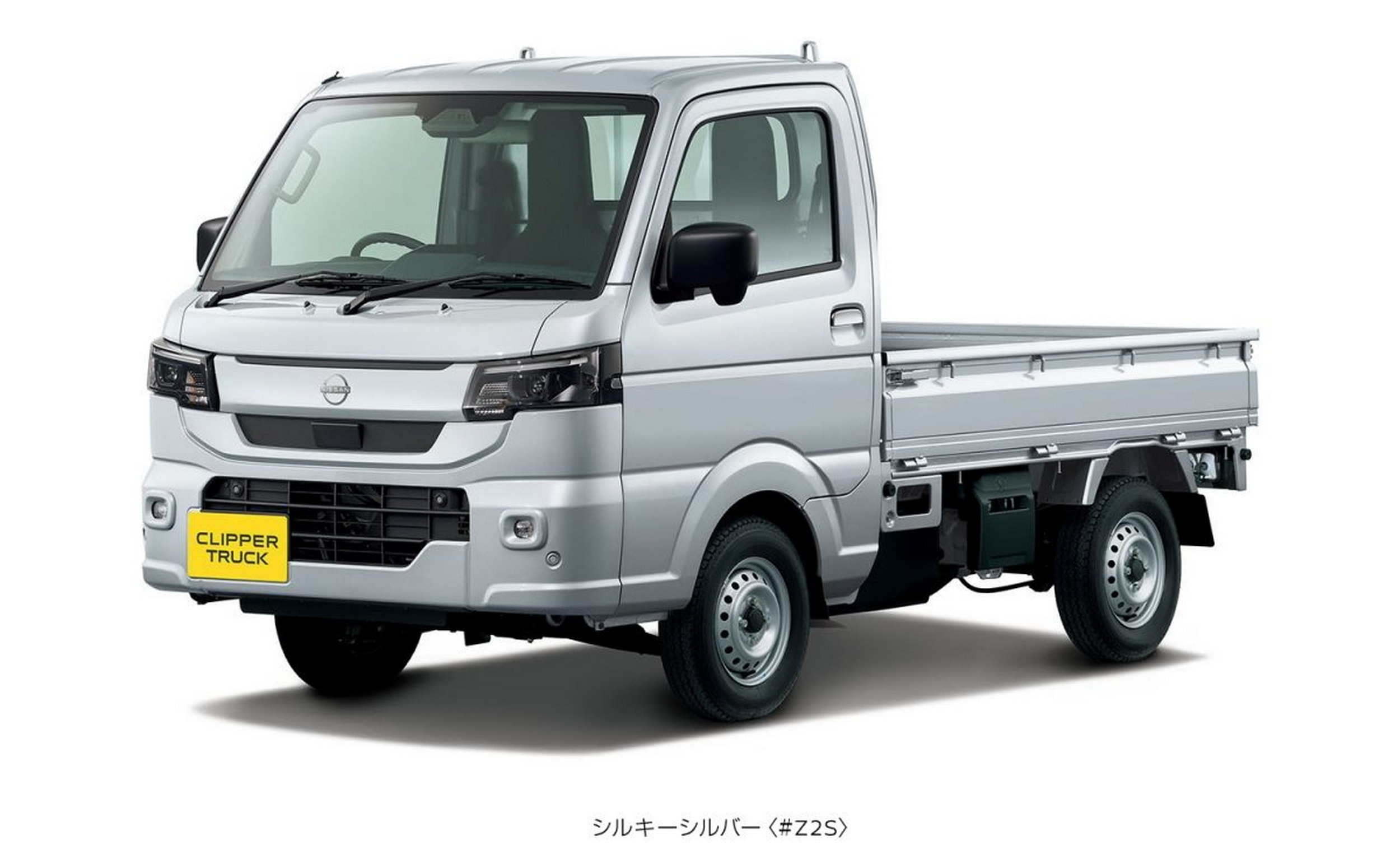 2026 Nissan Clipper Truck - Japan (7)