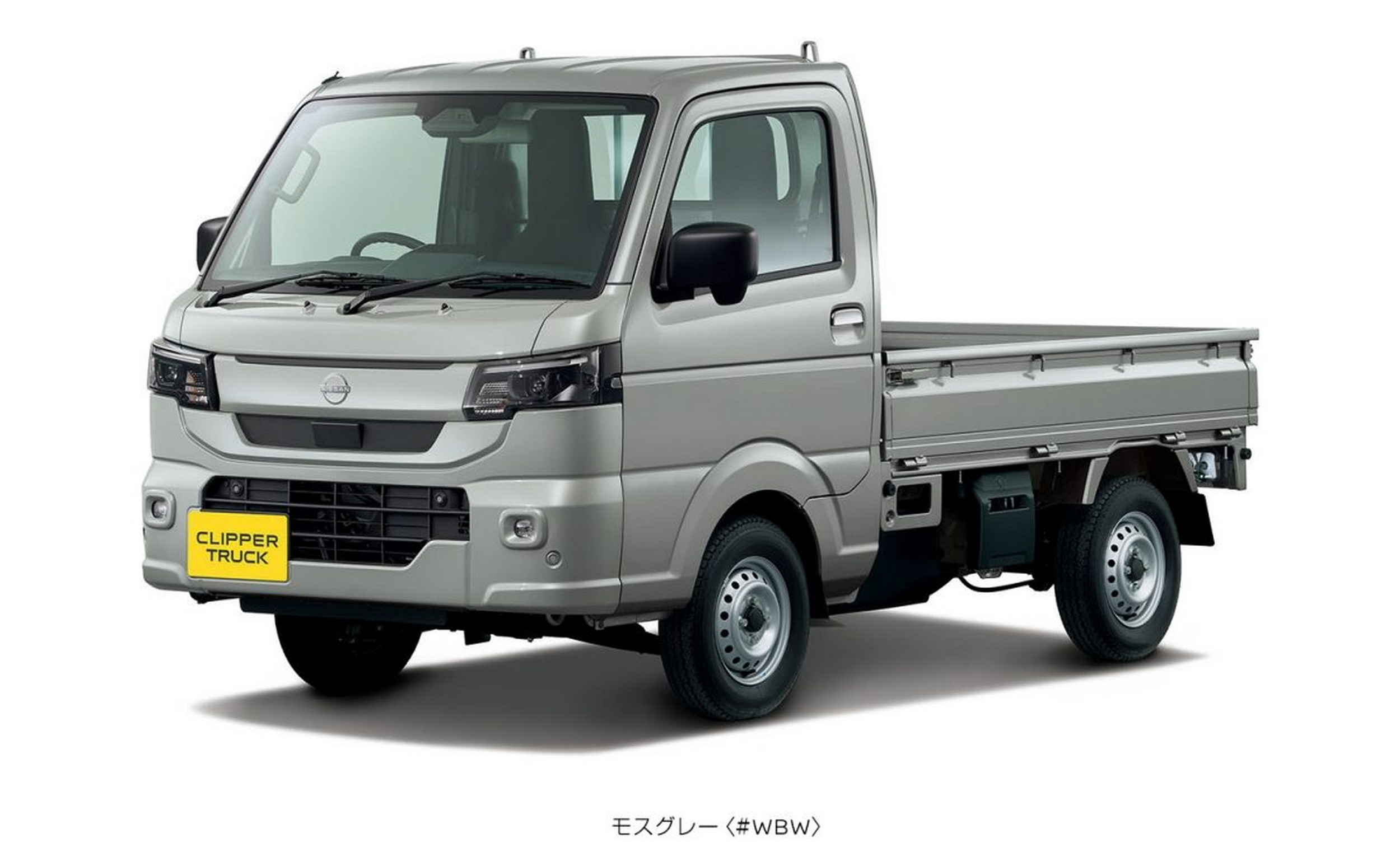 2026 Nissan Clipper Truck - Japan (8)