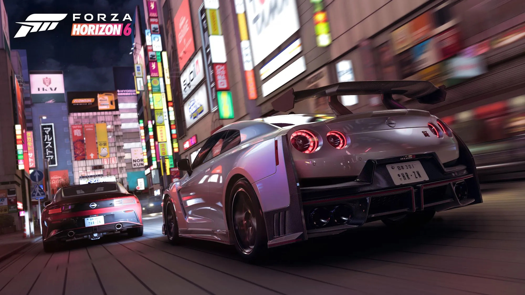 Forza Horizon 6 - 3