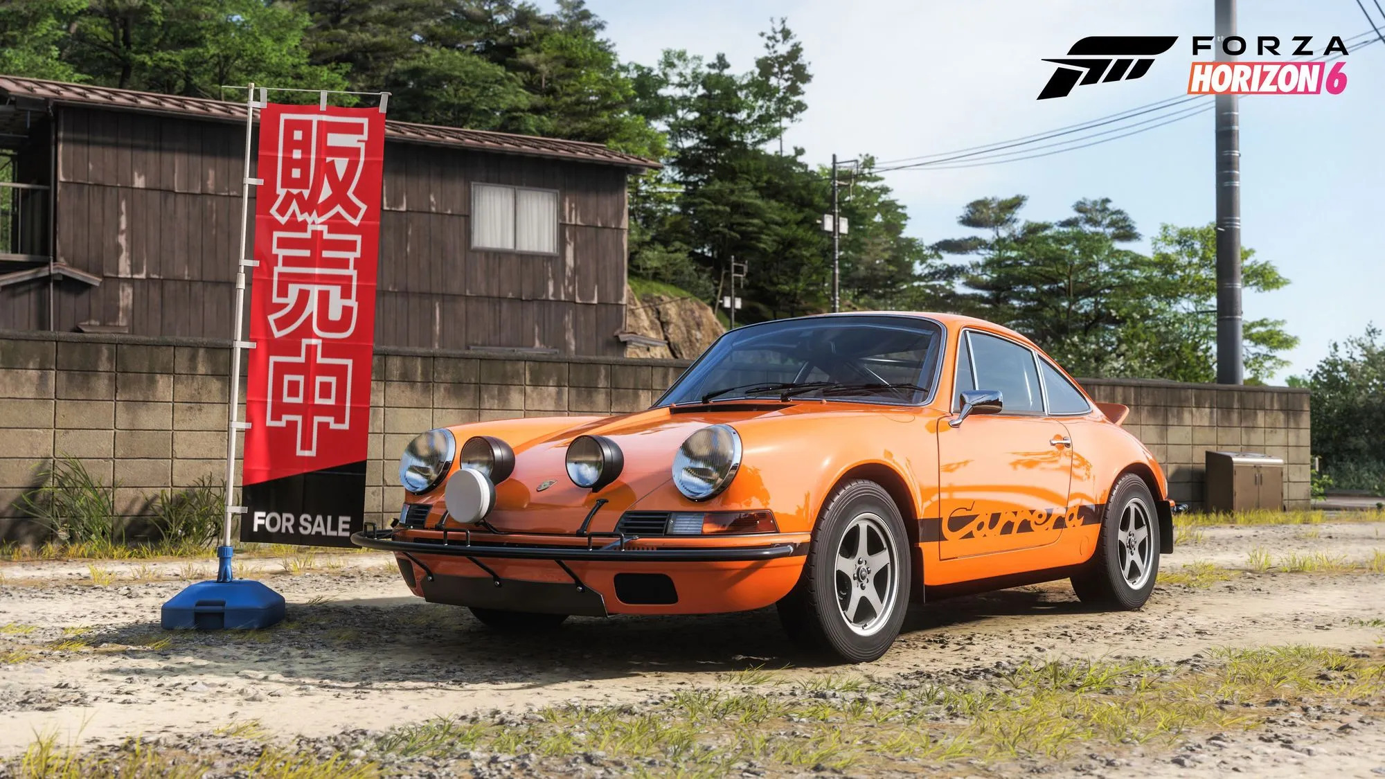 Forza Horizon 6 - 8