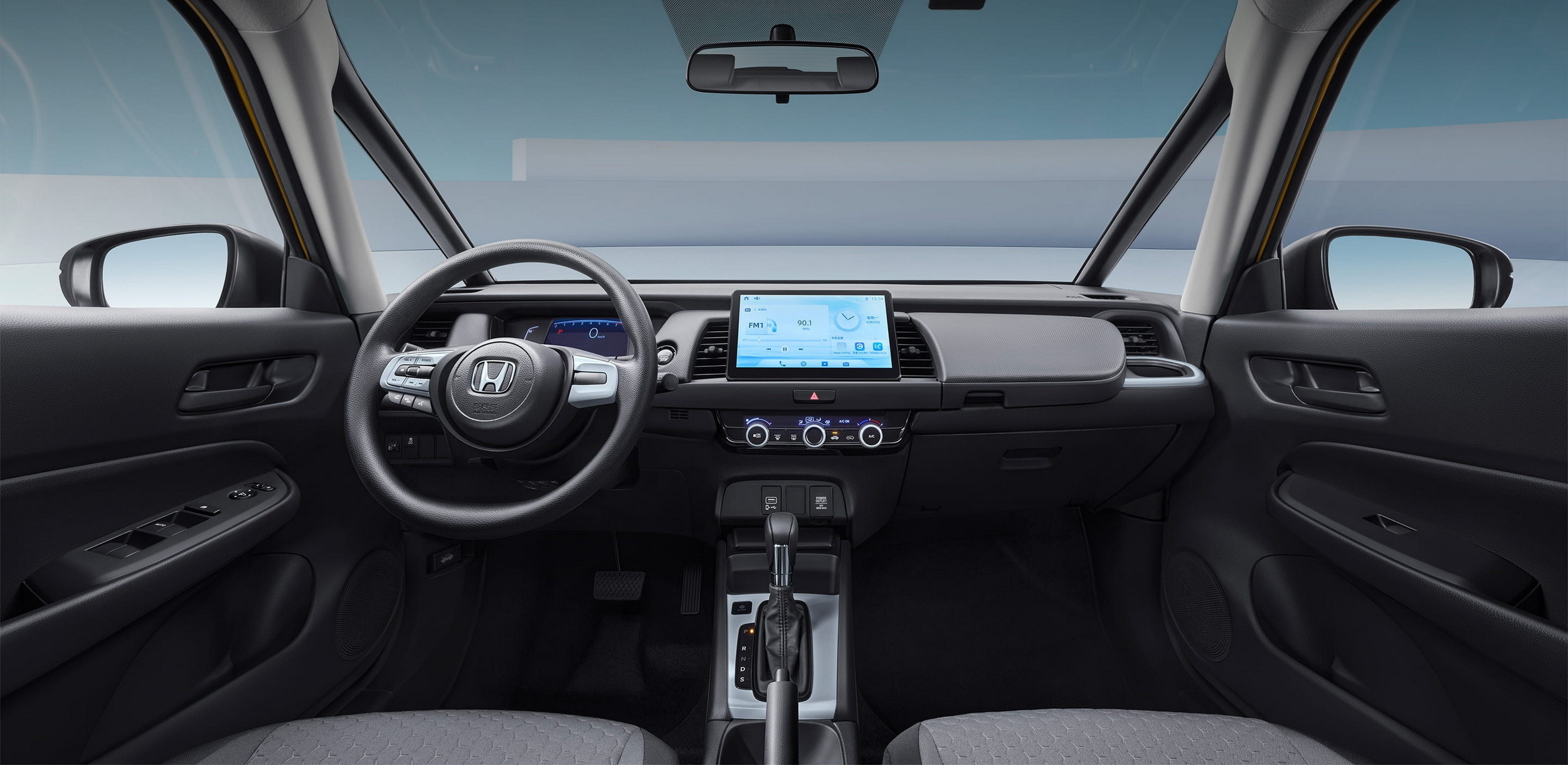 2026 Honda Fit - China (15)