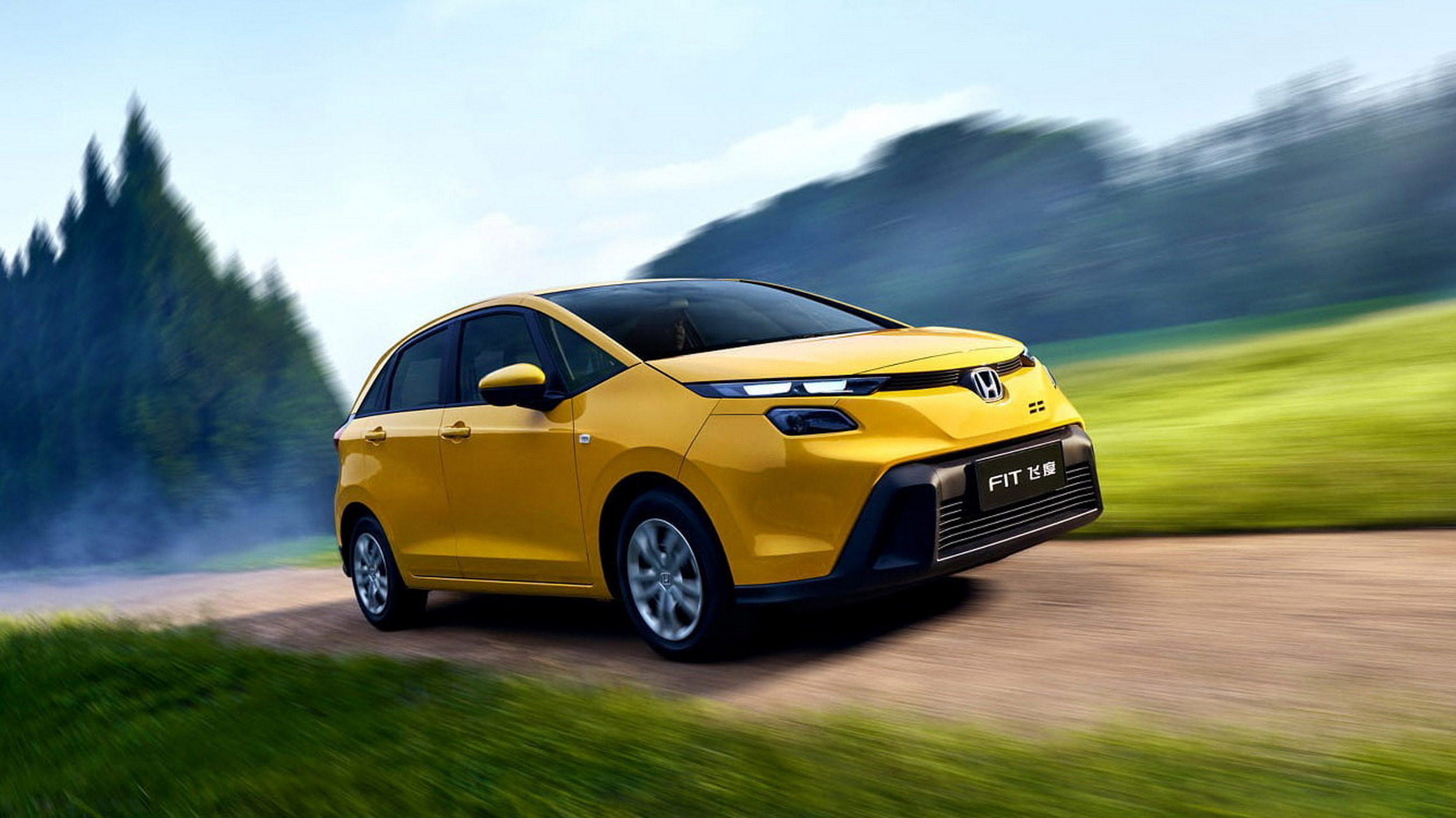 2026 Honda Fit - China (4)