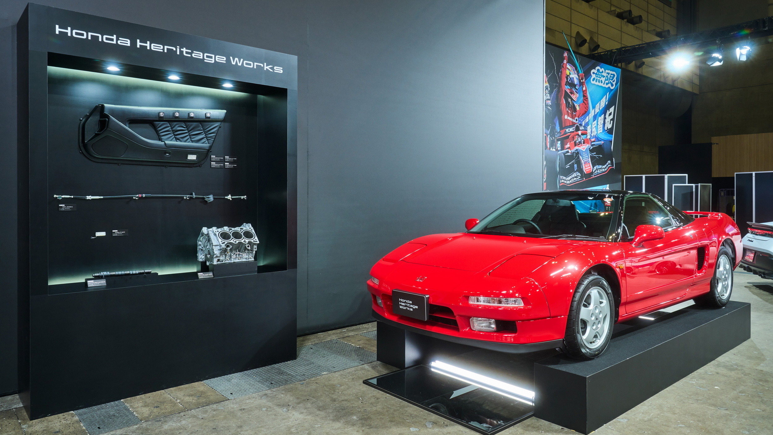 Honda Heritage Works NSX Restored Prototype - Tokyo Auto Salon (1) copy