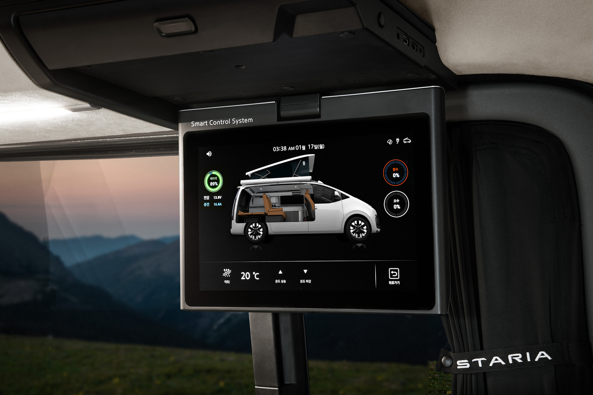 Hyundai Staria Camper Concept 121 10