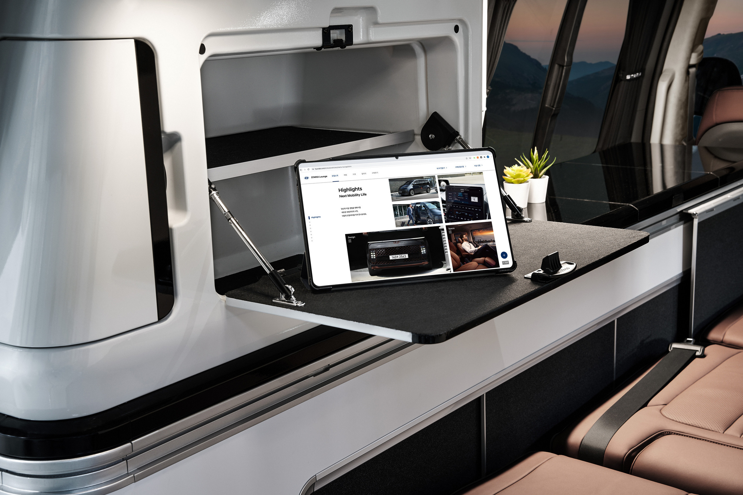 Hyundai Staria Camper Concept 121 16