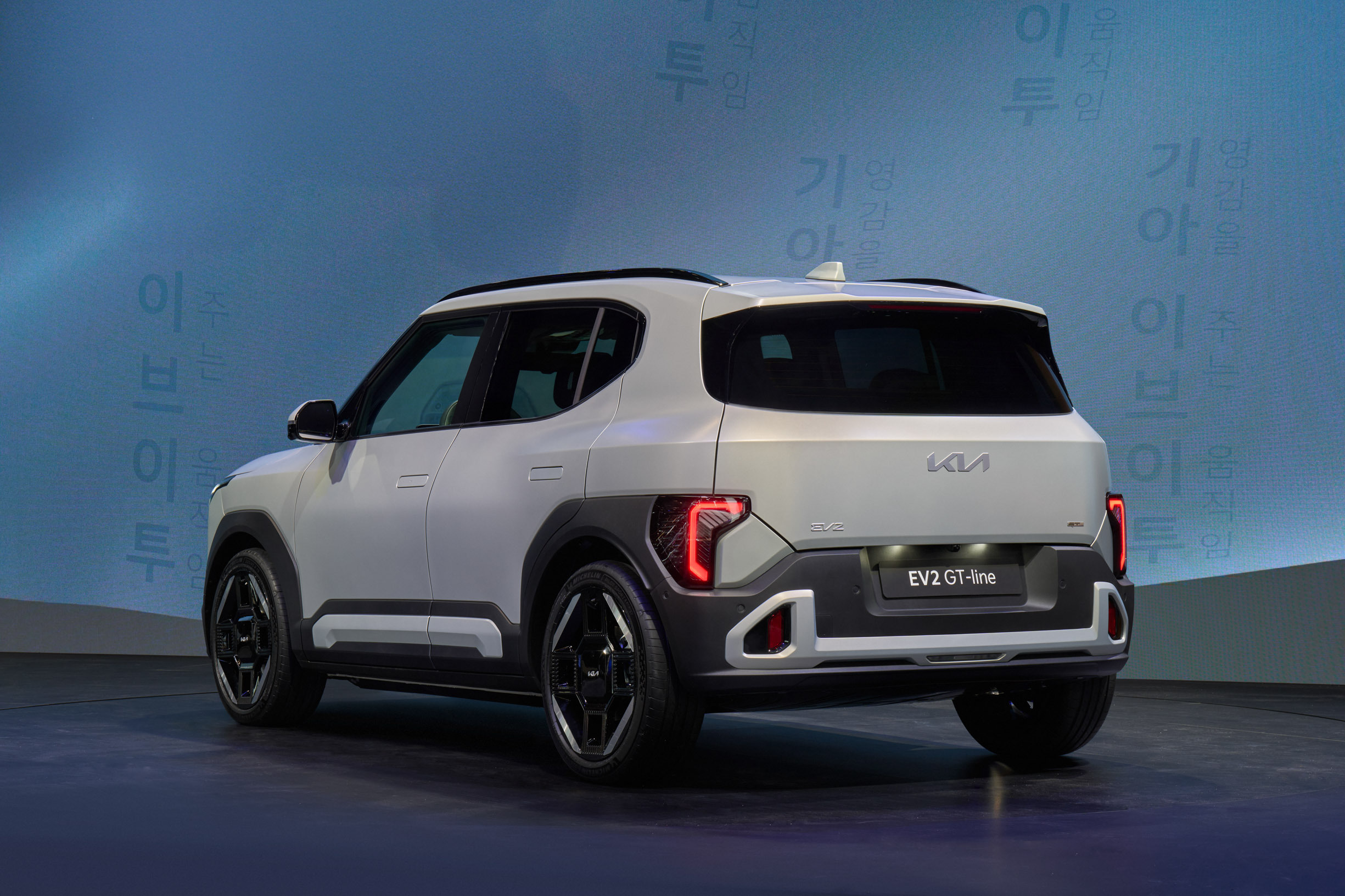 Kia EV2 00010