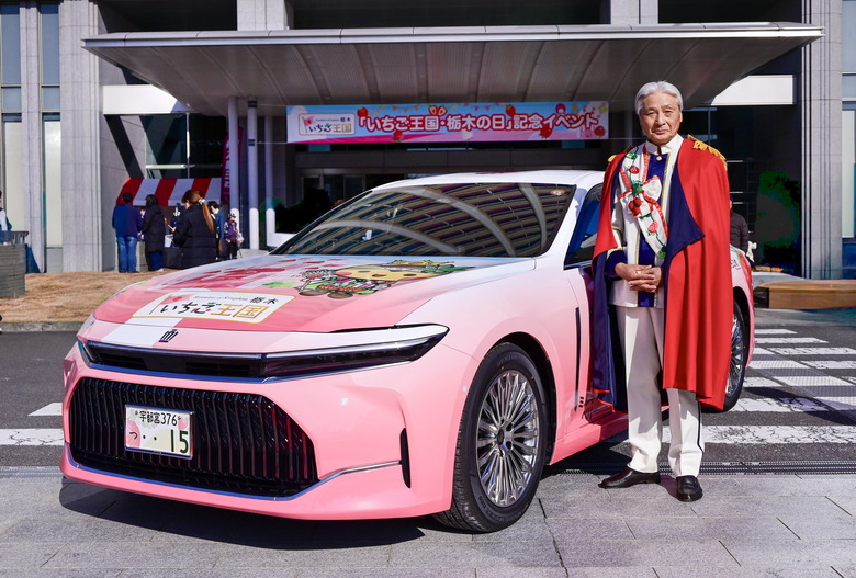 Tochigi Toyota - Strawberry Crown (3)