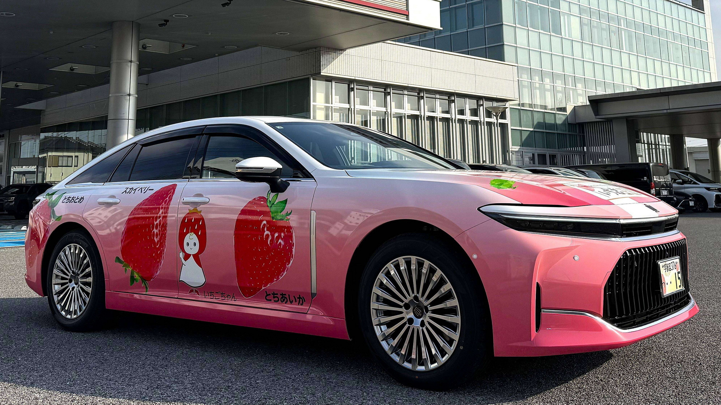 Tochigi Toyota - Strawberry Crown (1) copy