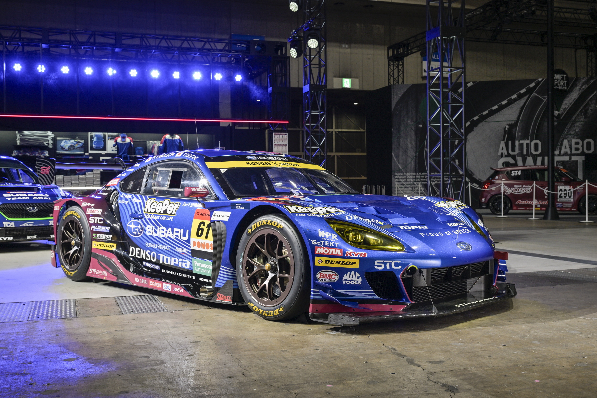 2026 Subaru BRZ GT300 (1)