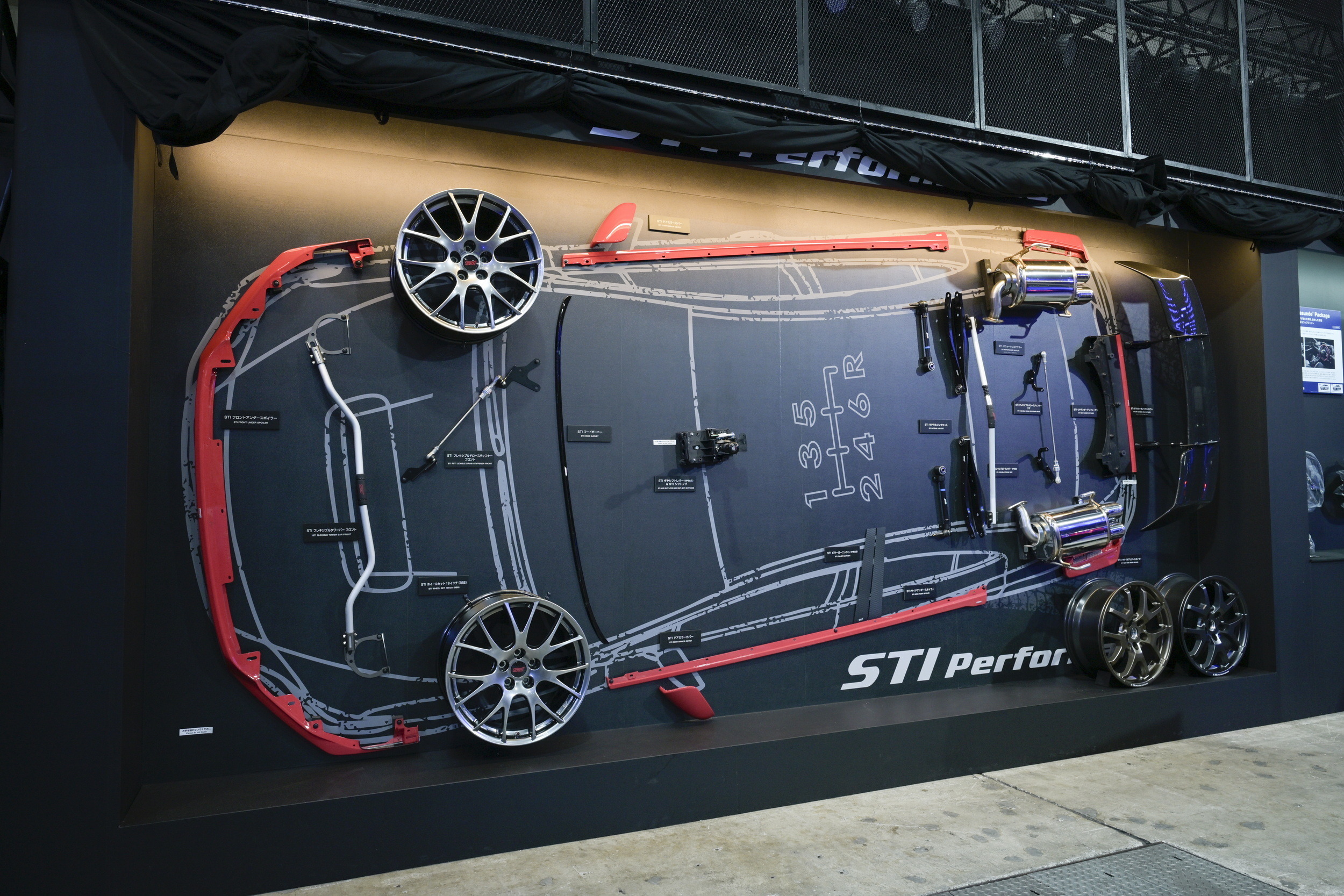 Subaru - 2026 Tokyo Auto Salon (15)