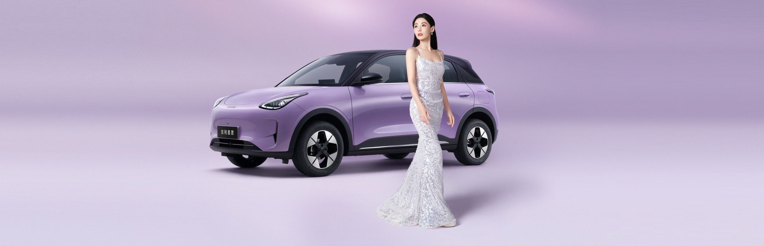 Geely Galaxy Xingyuan (10)