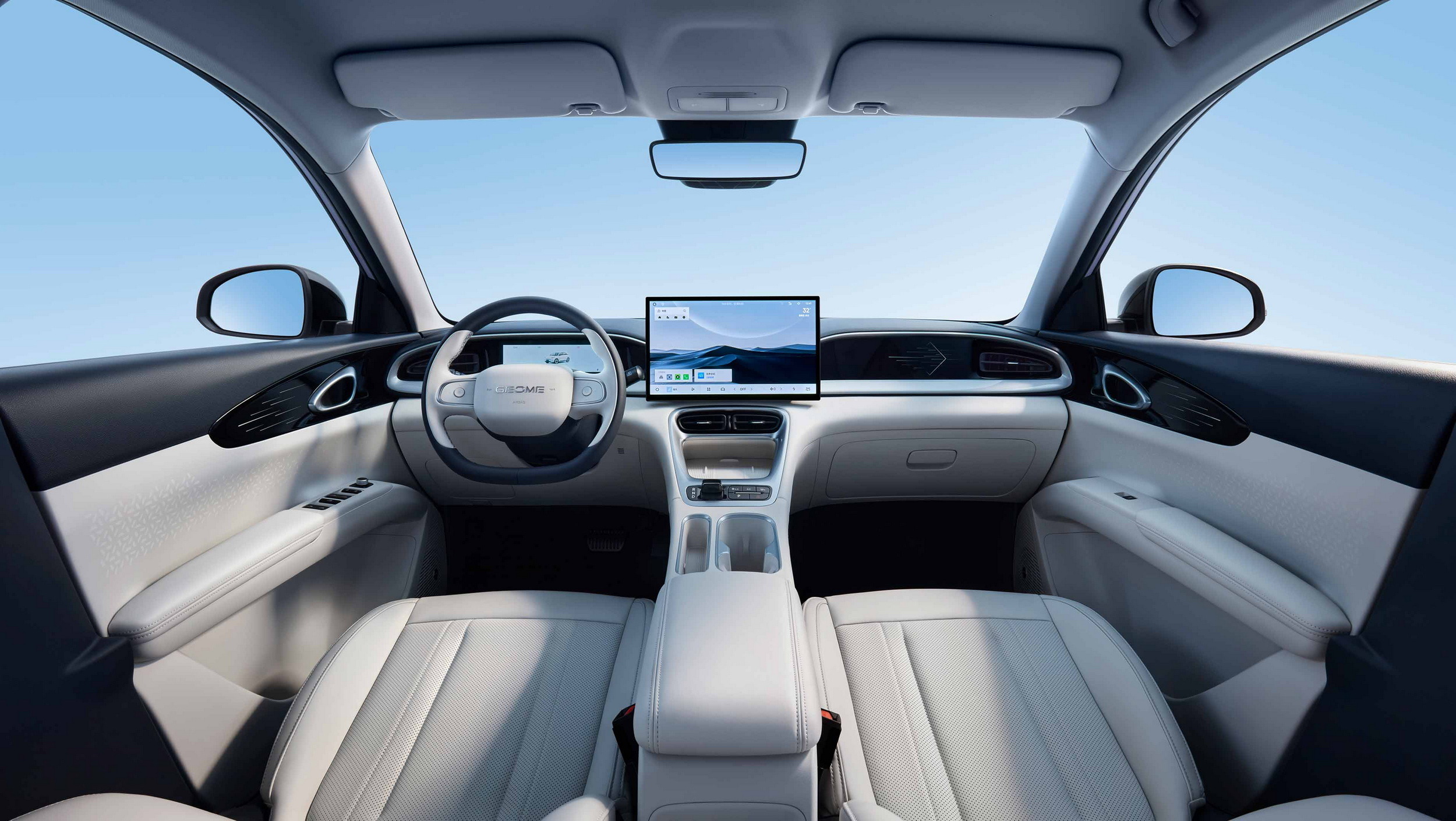 Geely Galaxy Xingyuan (17)