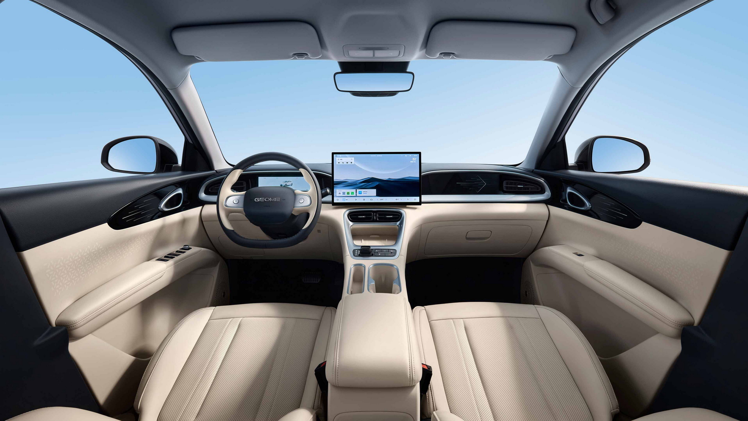Geely Galaxy Xingyuan (19)