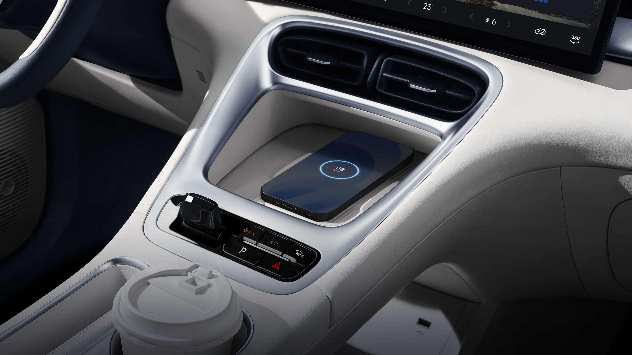 Geely Galaxy Xingyuan (24)