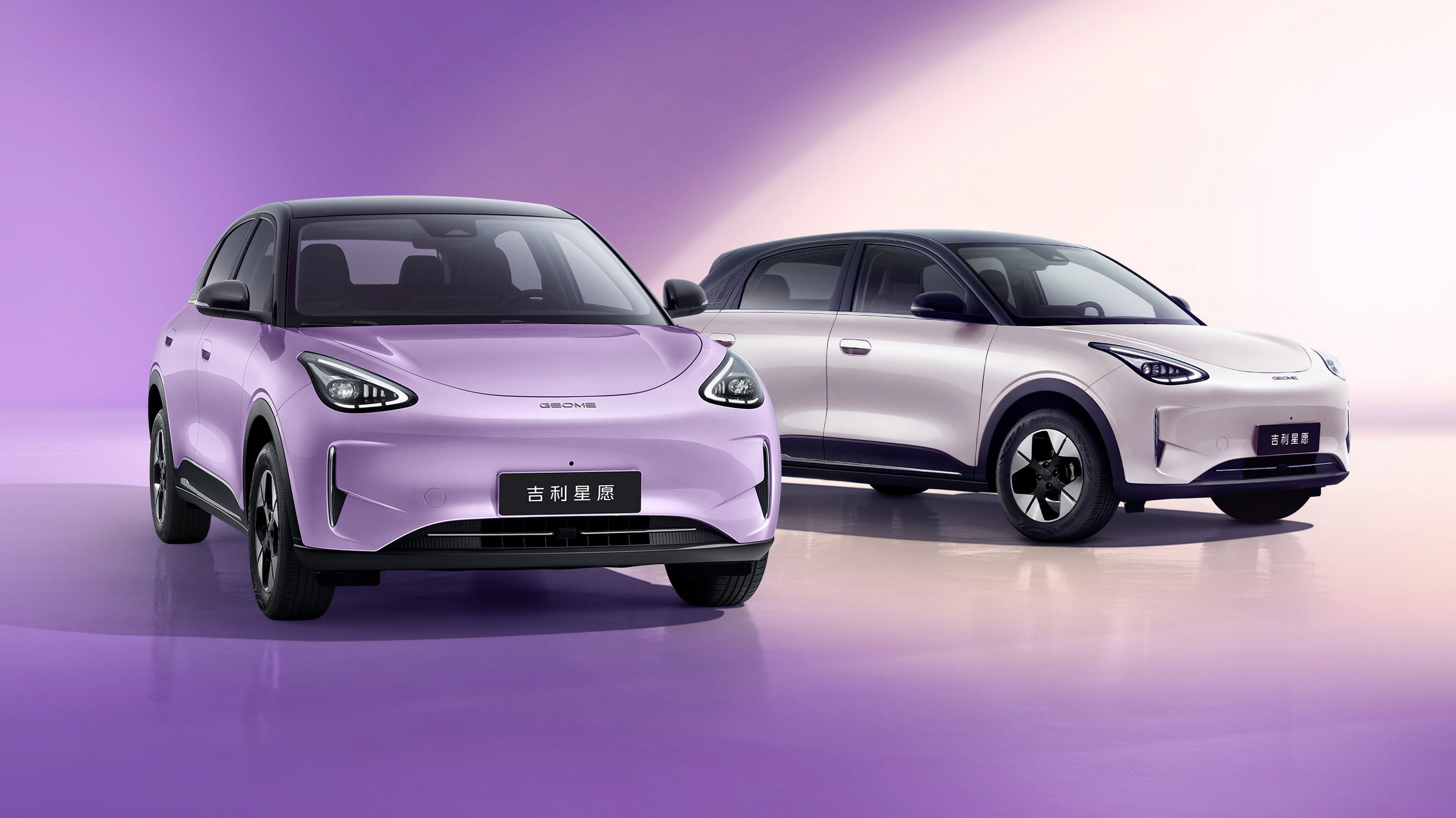 Geely Galaxy Xingyuan (9)