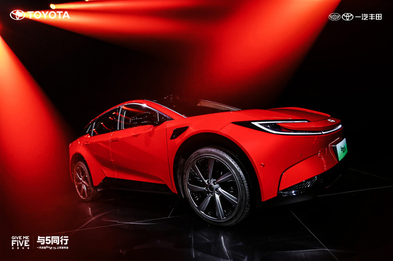 Toyota bZ5 China Prices - 29