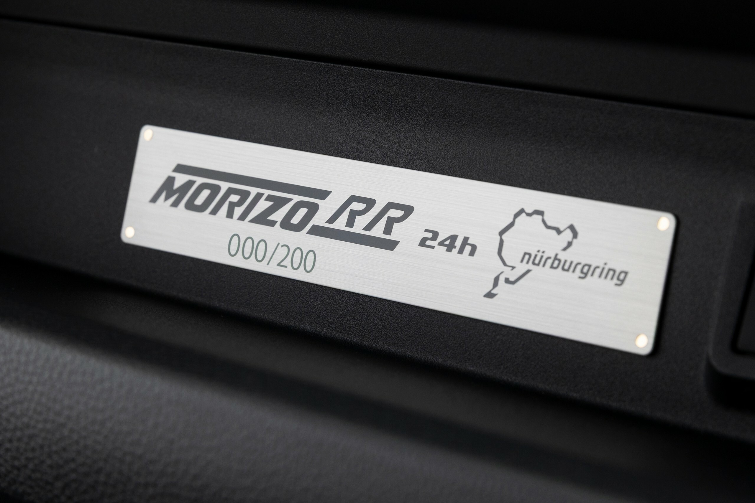 2026 Toyota GR Yaris Morizo RR - 16
