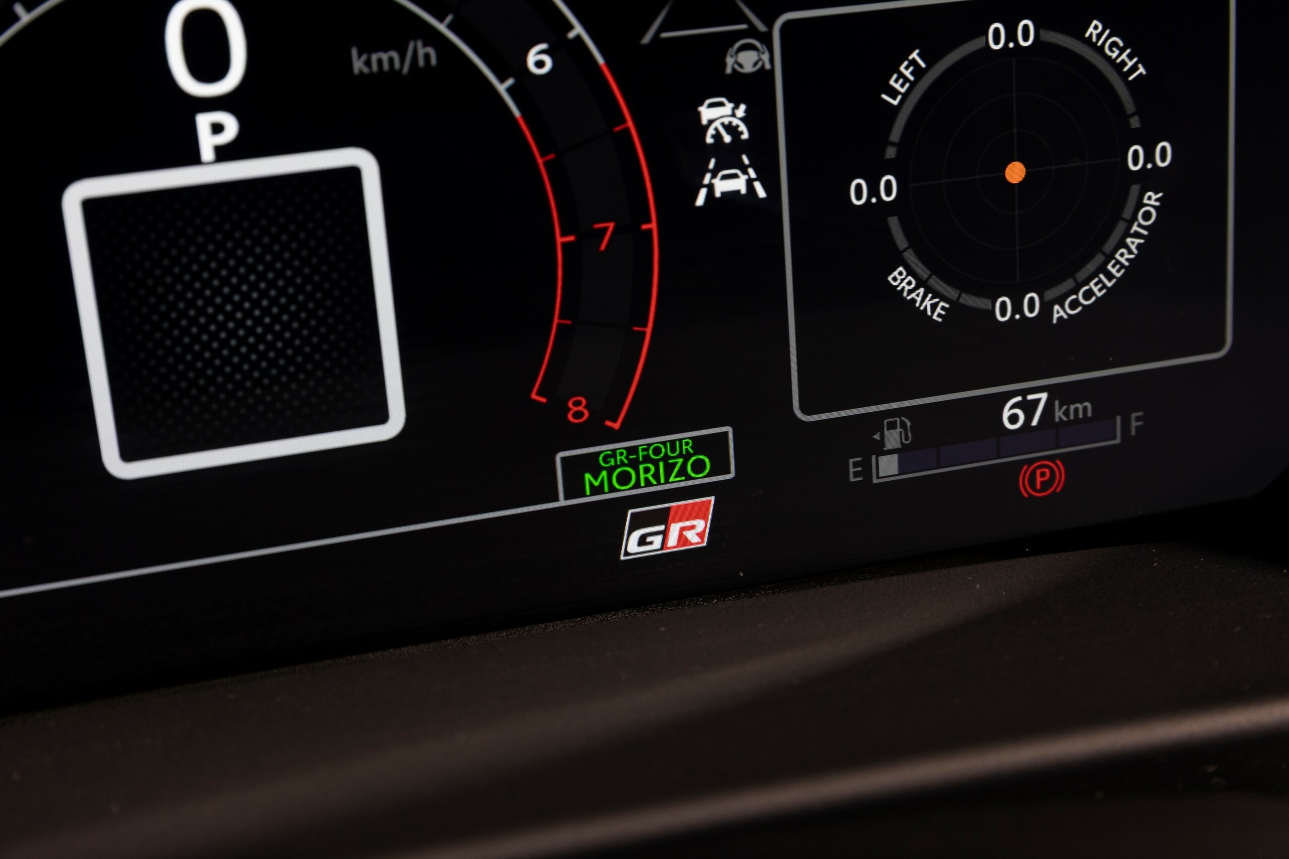 2026 Toyota GR Yaris Morizo RR - 4