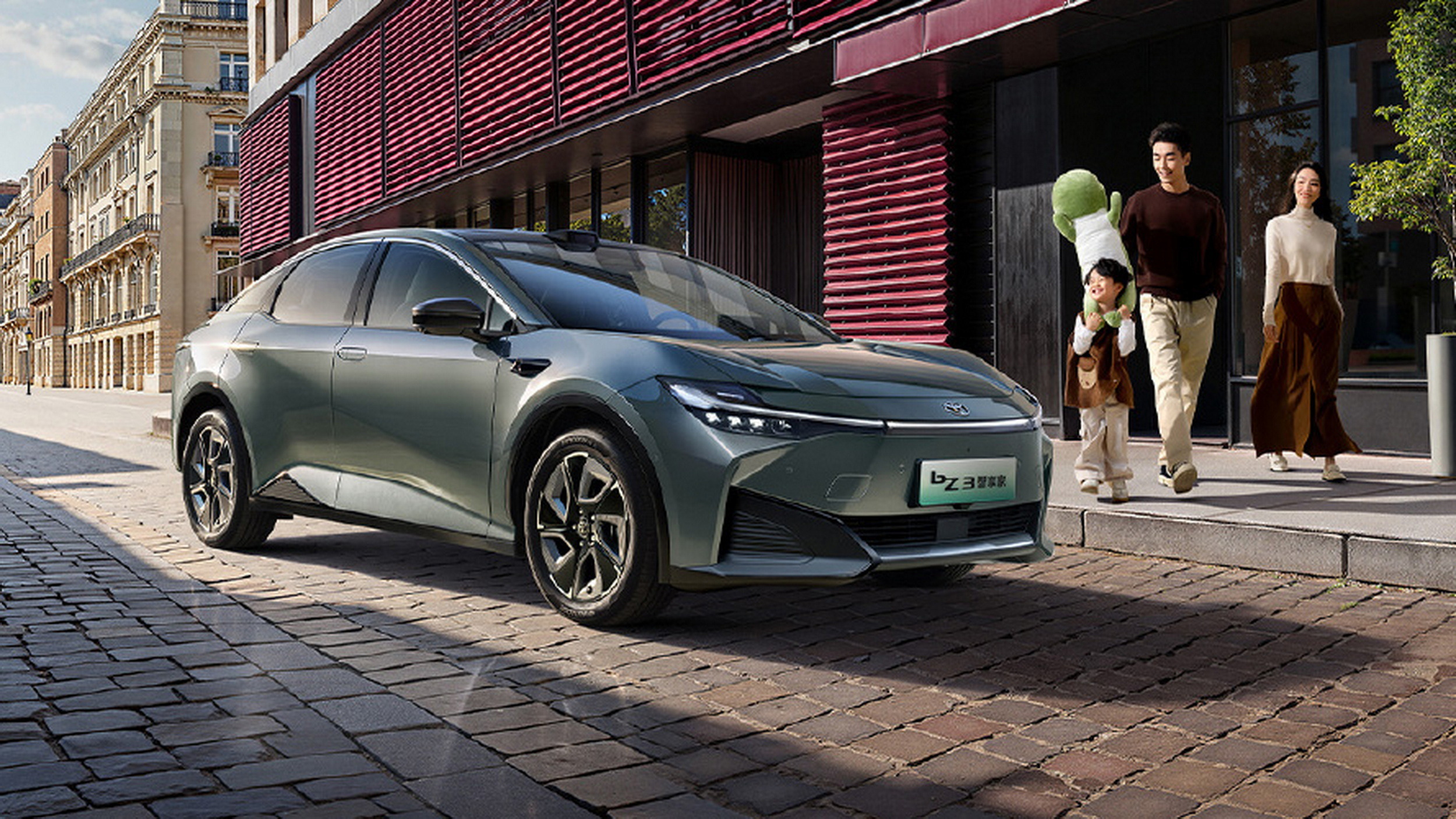 2026 FAW Toyota bZ3 Smart Home Edition - China (1)