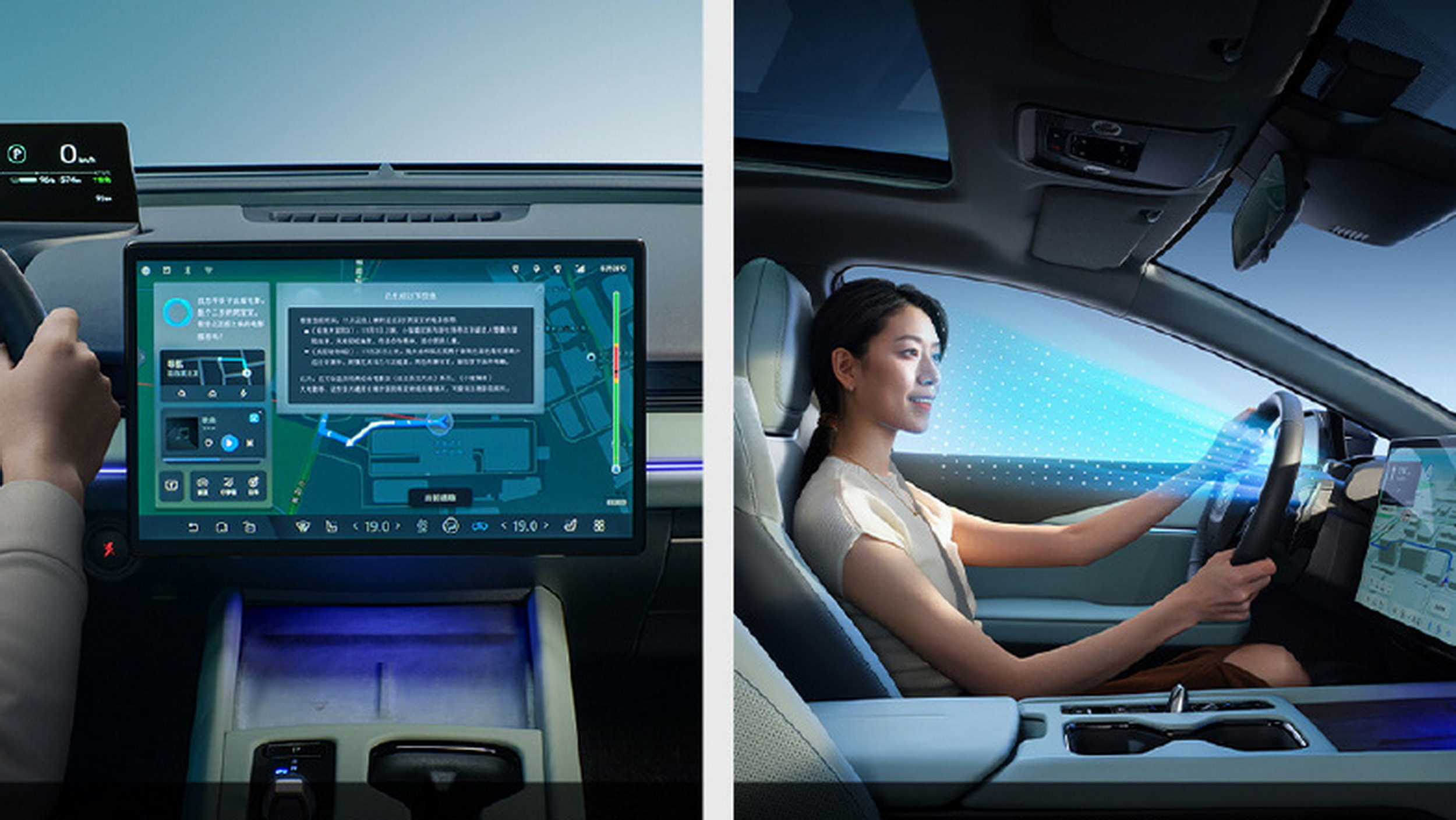 2026 FAW Toyota bZ3 Smart Home Edition - China (10)