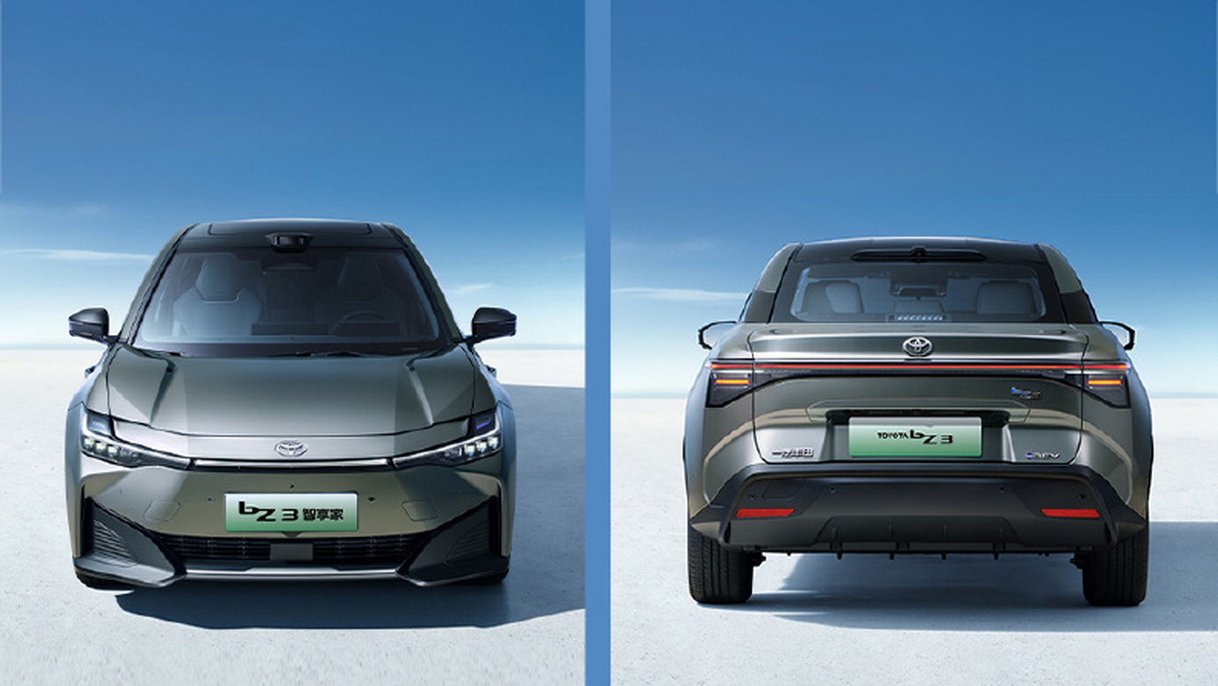 2026 FAW Toyota bZ3 Smart Home Edition - China (4)
