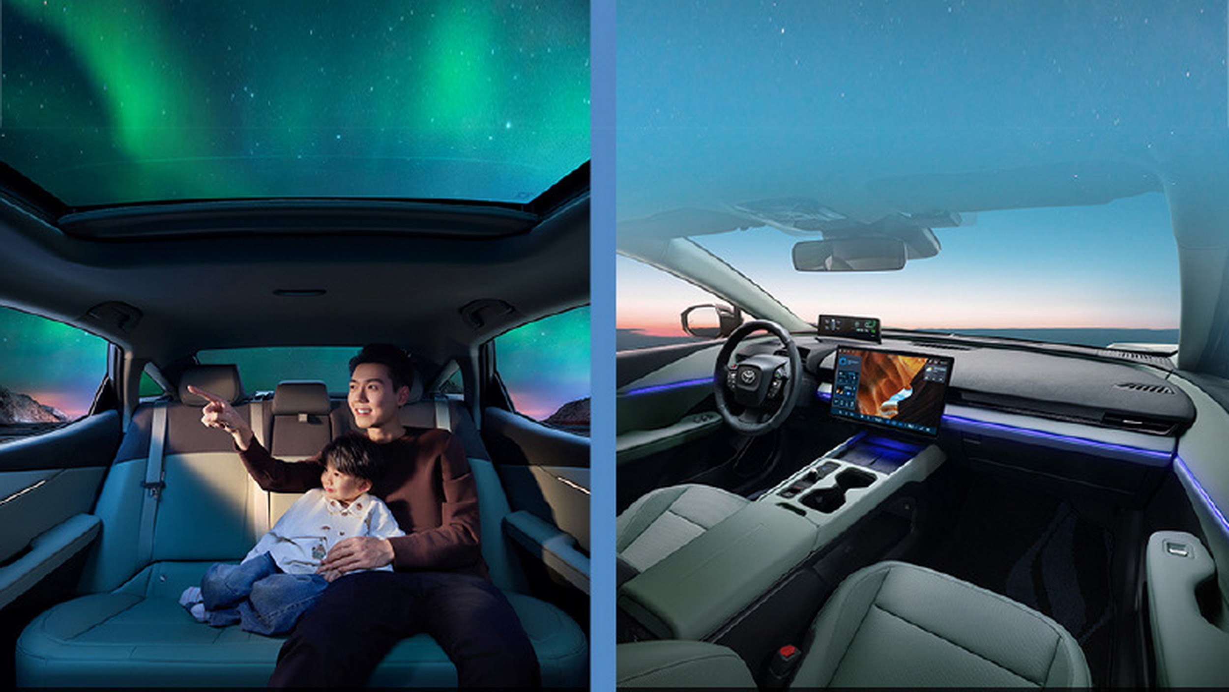 2026 FAW Toyota bZ3 Smart Home Edition - China (9)