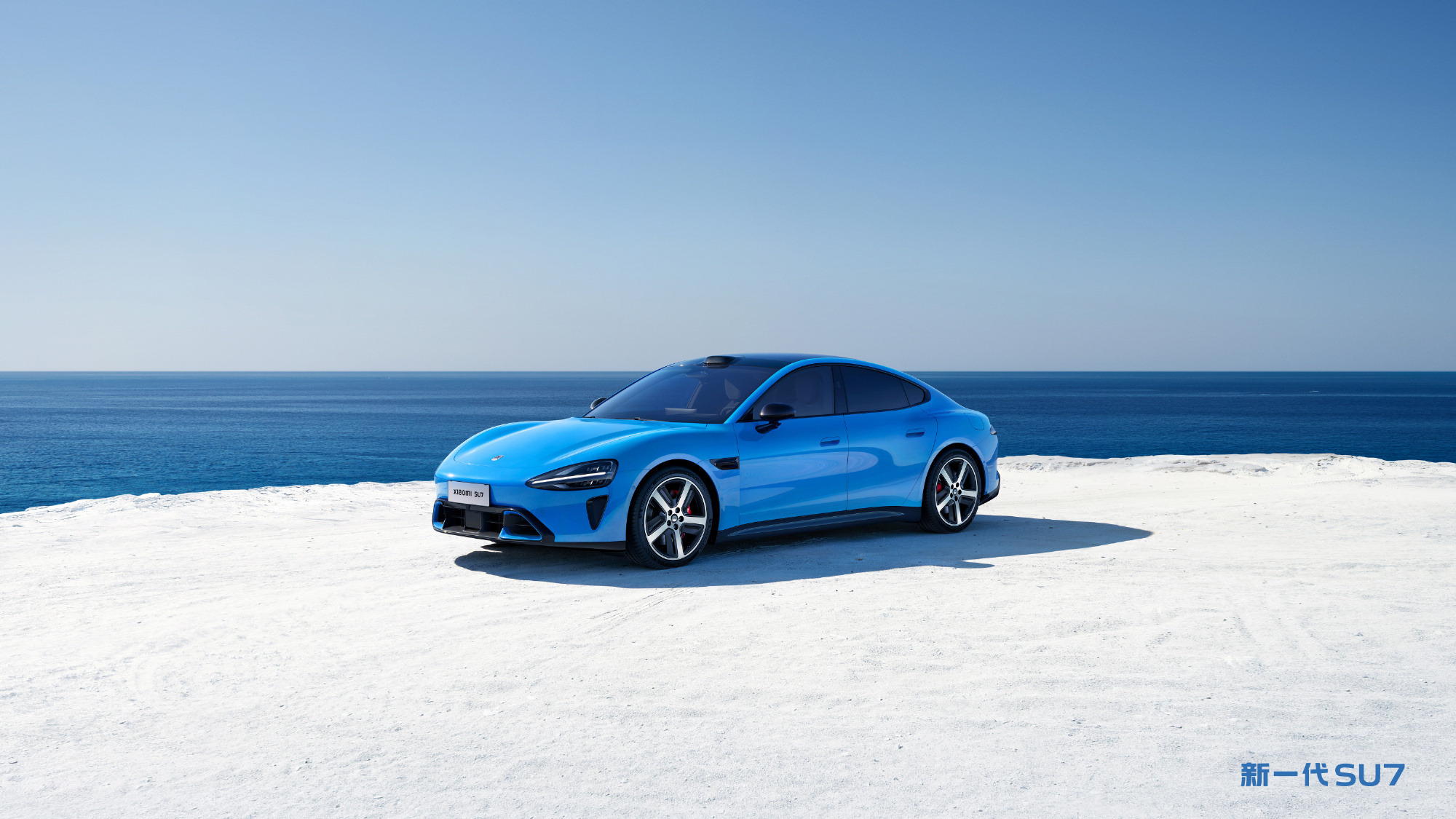 2026 Xiaomi SU7 - 7