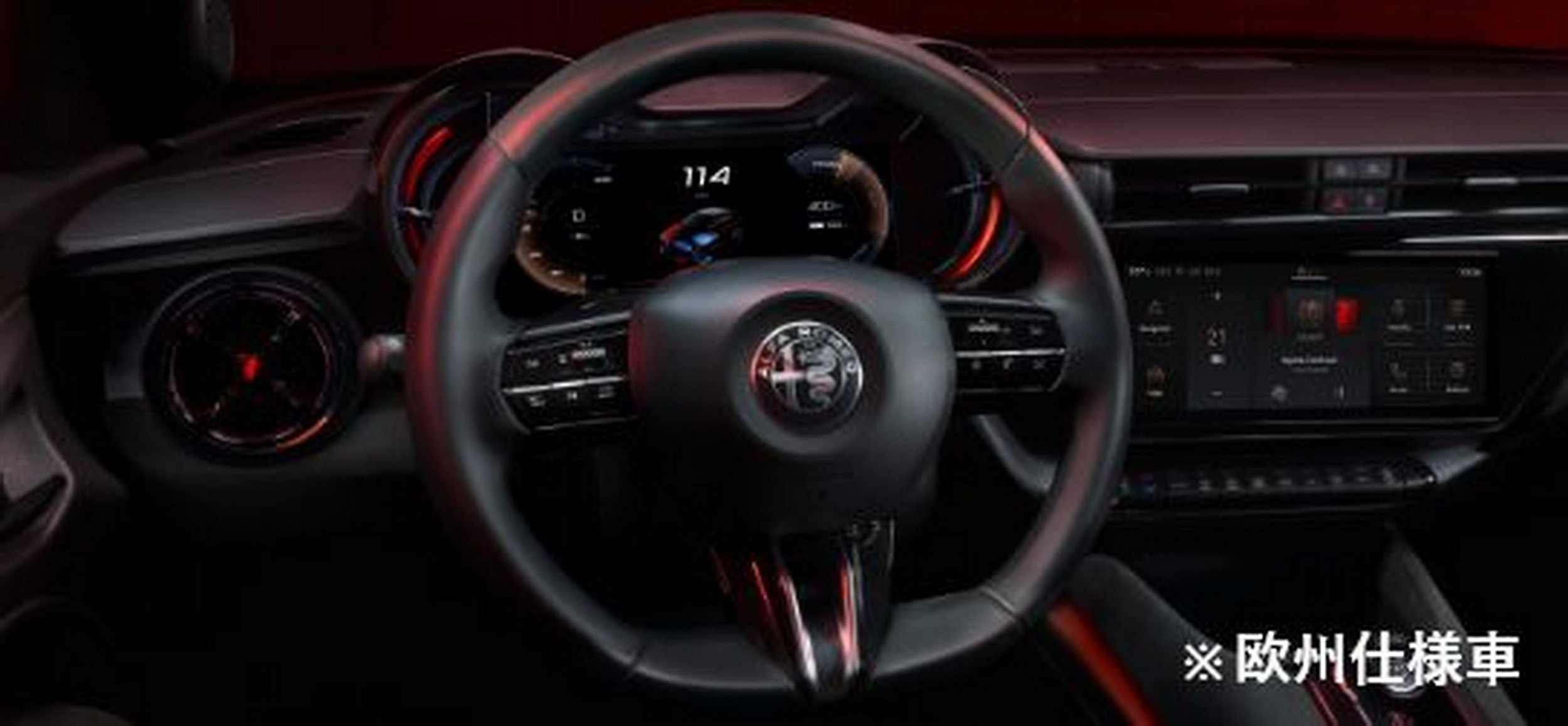 Alfa Romeo Junior Ibrida Edizione Bianco - Japan (10)