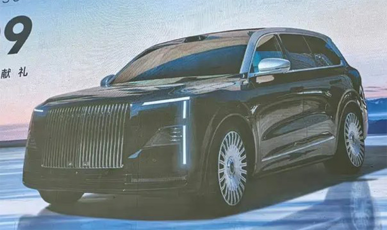 Dreame-Star-Motor-China---3aa