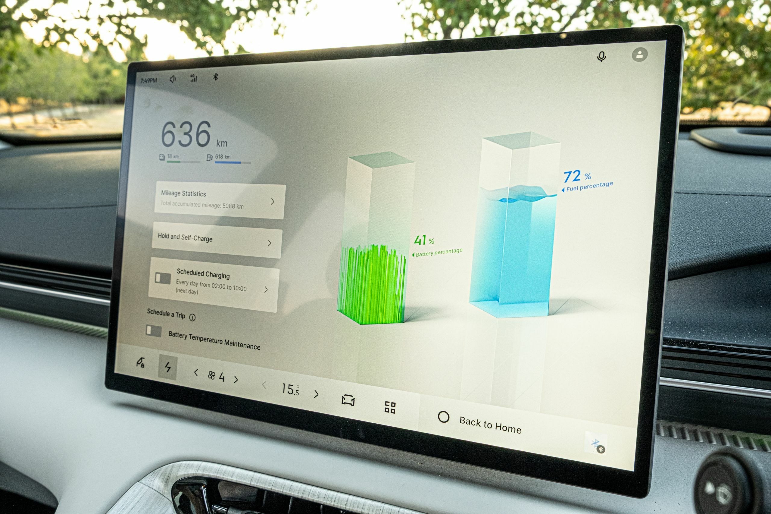 Geely Starray EM-i Review - 80