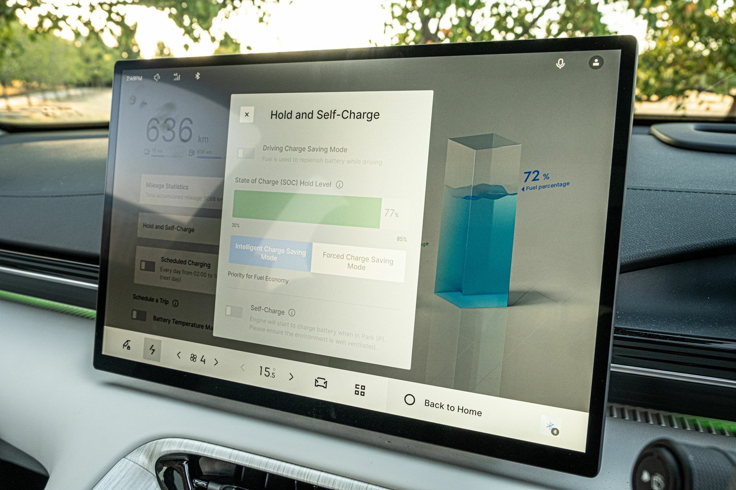 Geely Starray EM-i Review - 81