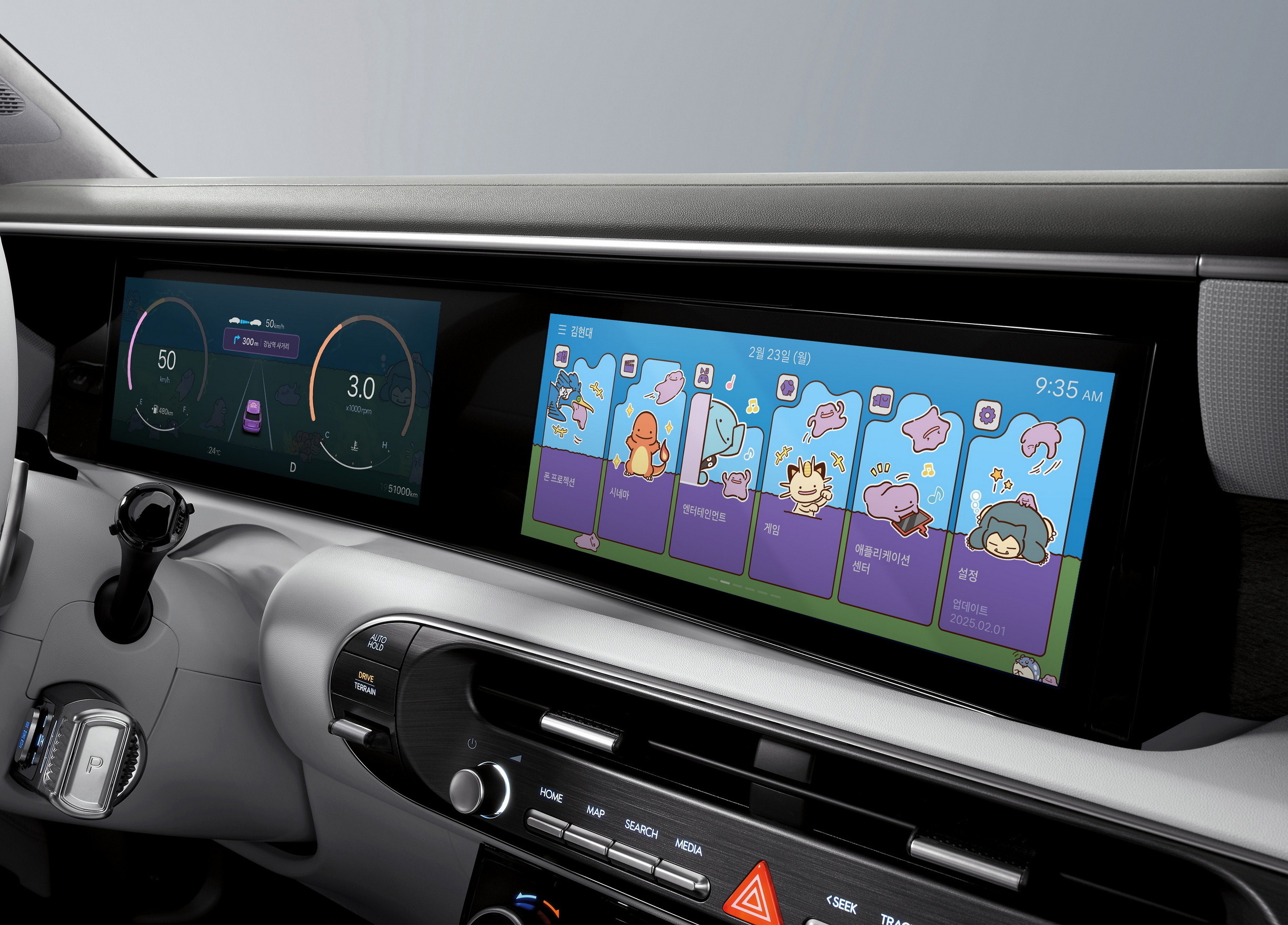 Pokémon Ditto World - Hyundai - Korea (1)