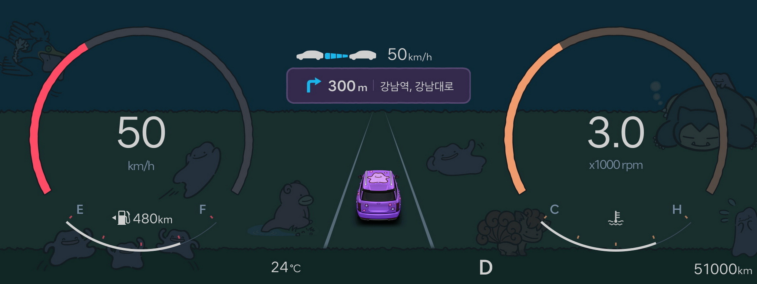 Pokémon Ditto World - Hyundai - Korea (2)