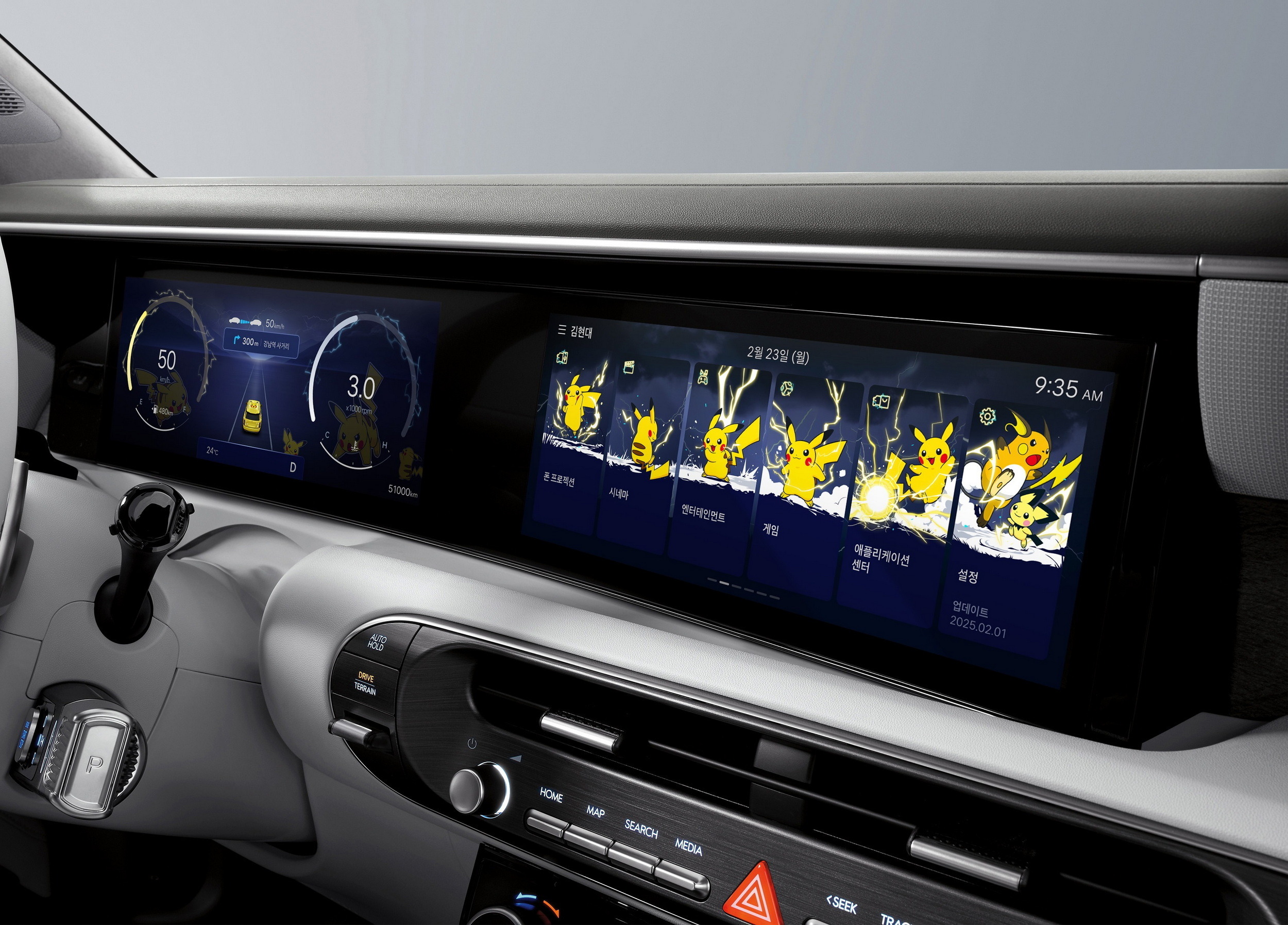 Pokémon Pikachu Quick Attack - Hyundai - Korea (1)