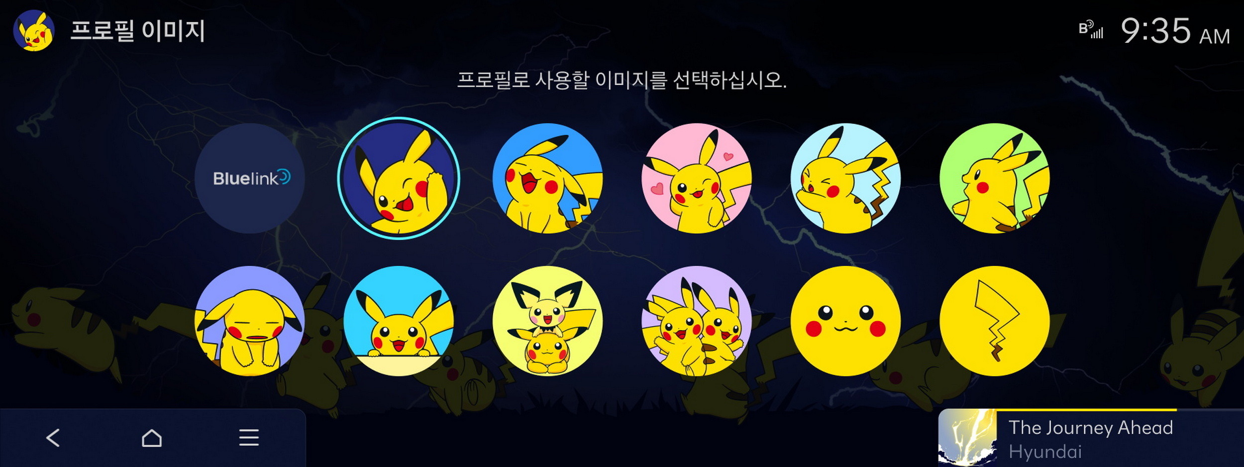 Pokémon Pikachu Quick Attack - Hyundai - Korea (5)