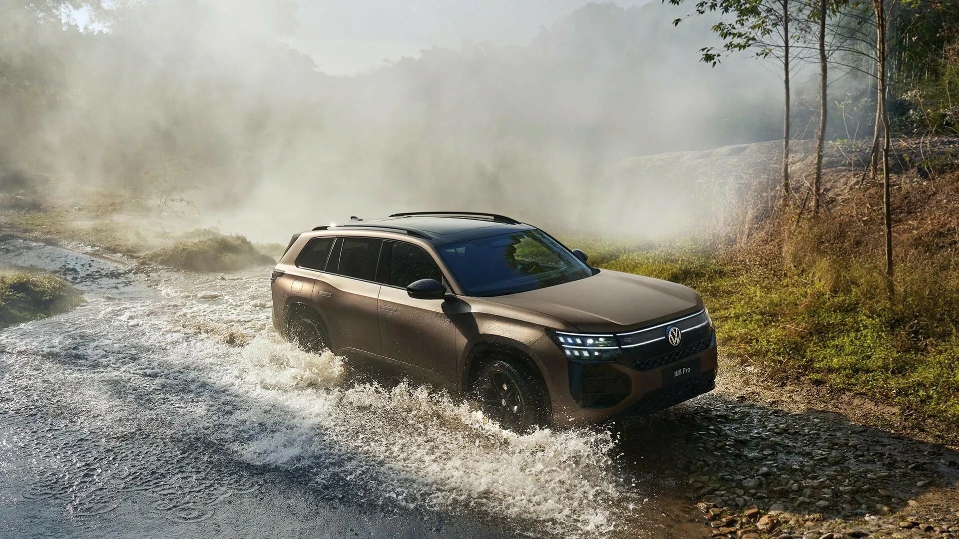 2025 VW Teramont Pro 0217 2