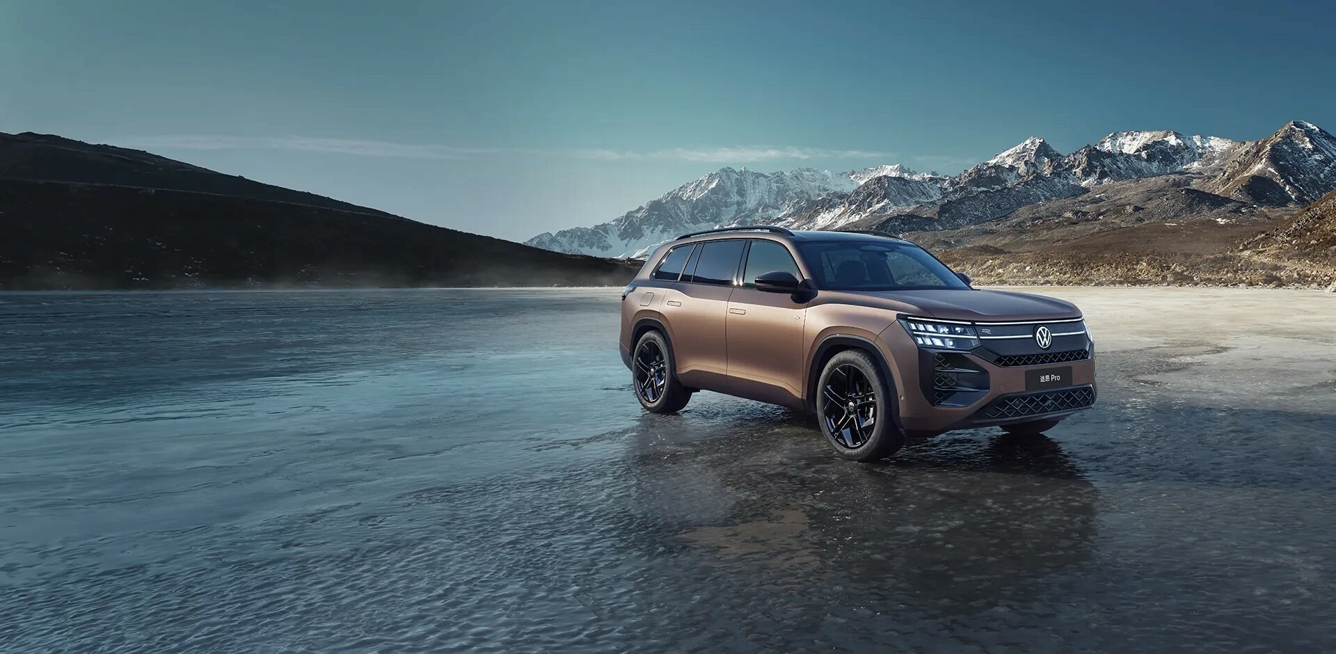 2025 VW Teramont Pro 0217 3